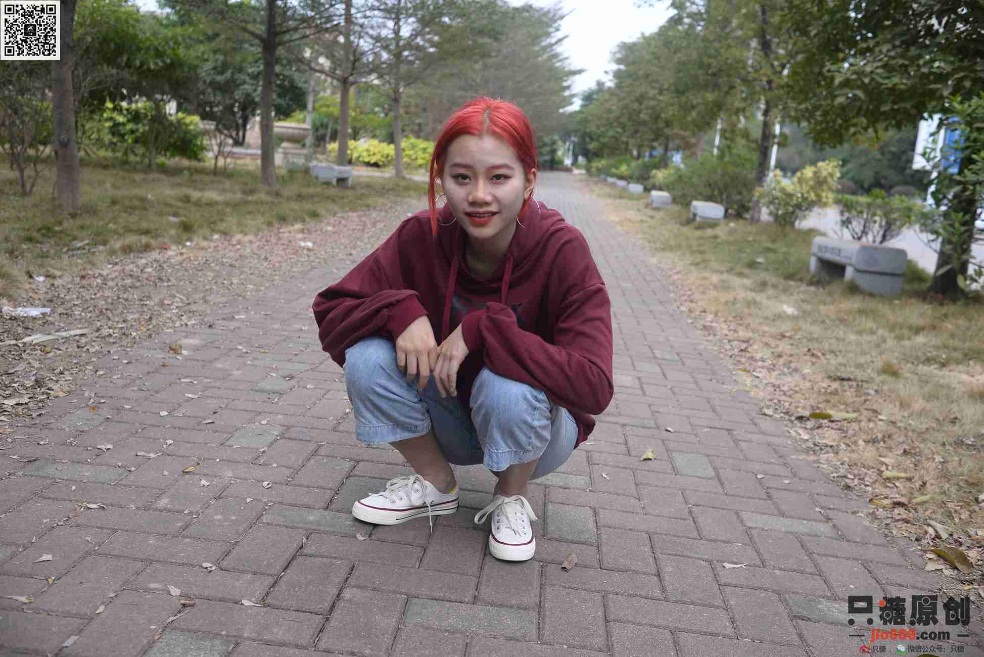 图片[185]-[只糖棉袜]NO.166 彤彤 尘埃里的花朵[211P] – 速更版-美库