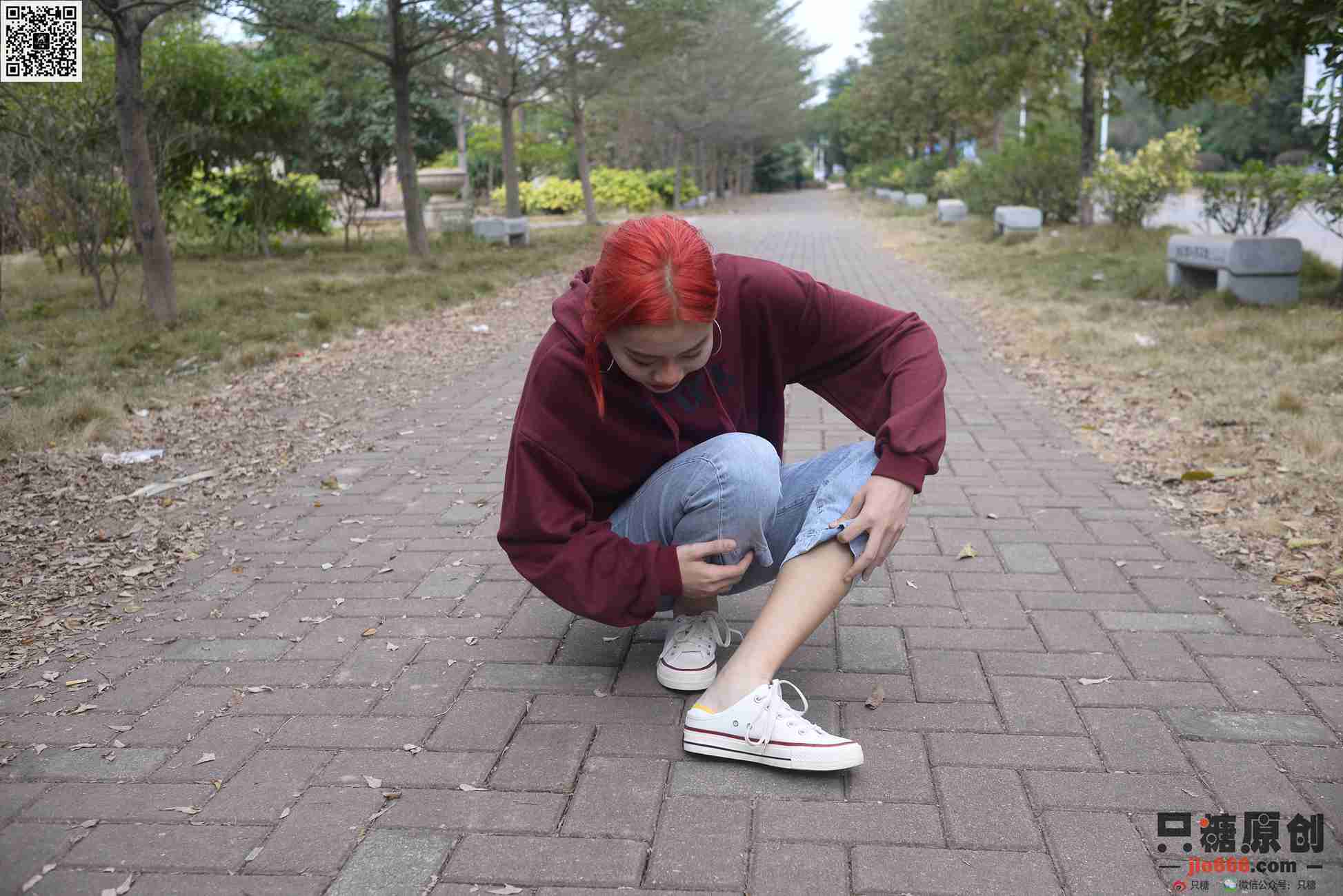 图片[189]-[只糖棉袜]NO.166 彤彤 尘埃里的花朵[211P] – 速更版-美库