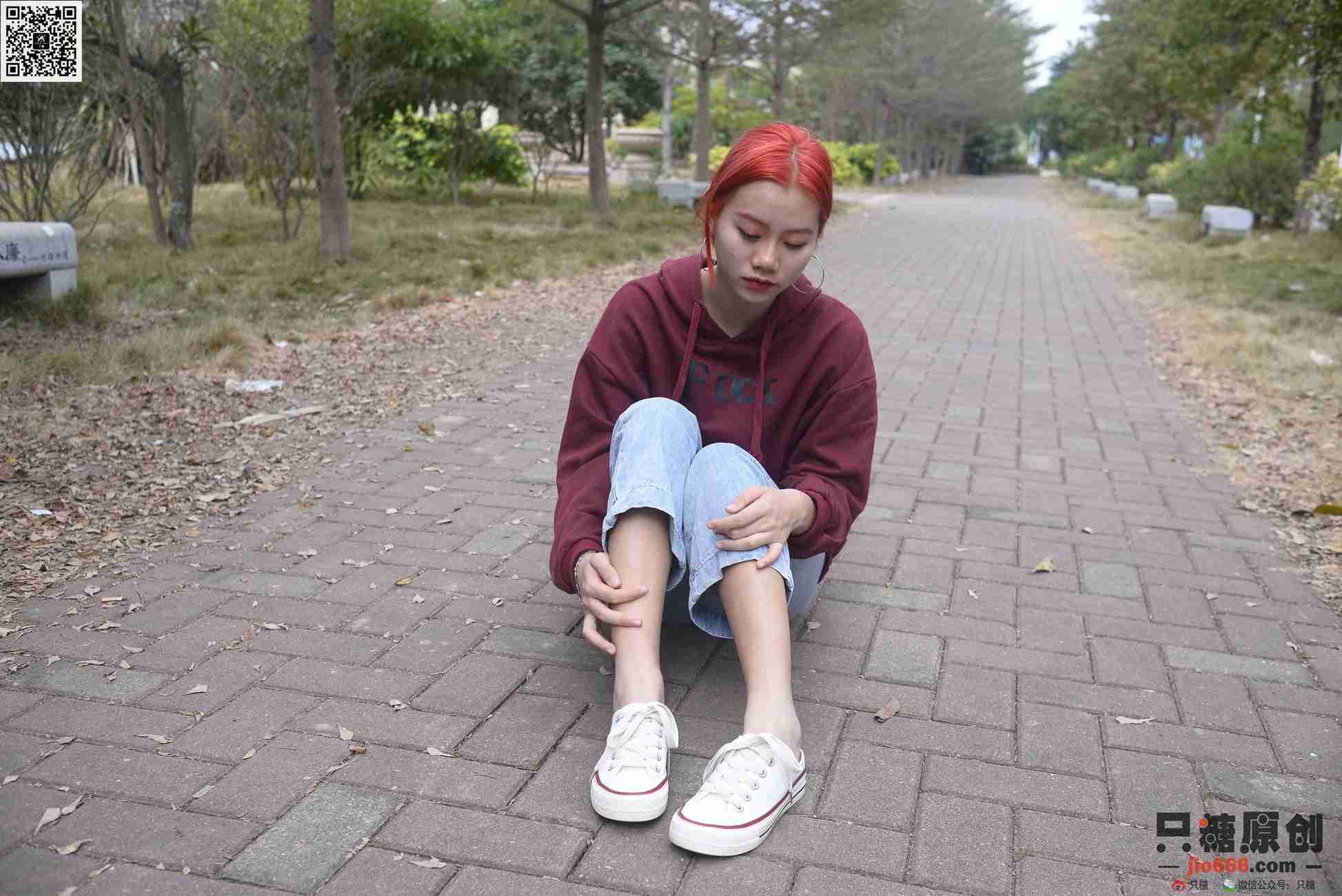 图片[195]-[只糖棉袜]NO.166 彤彤 尘埃里的花朵[211P] – 速更版-美库