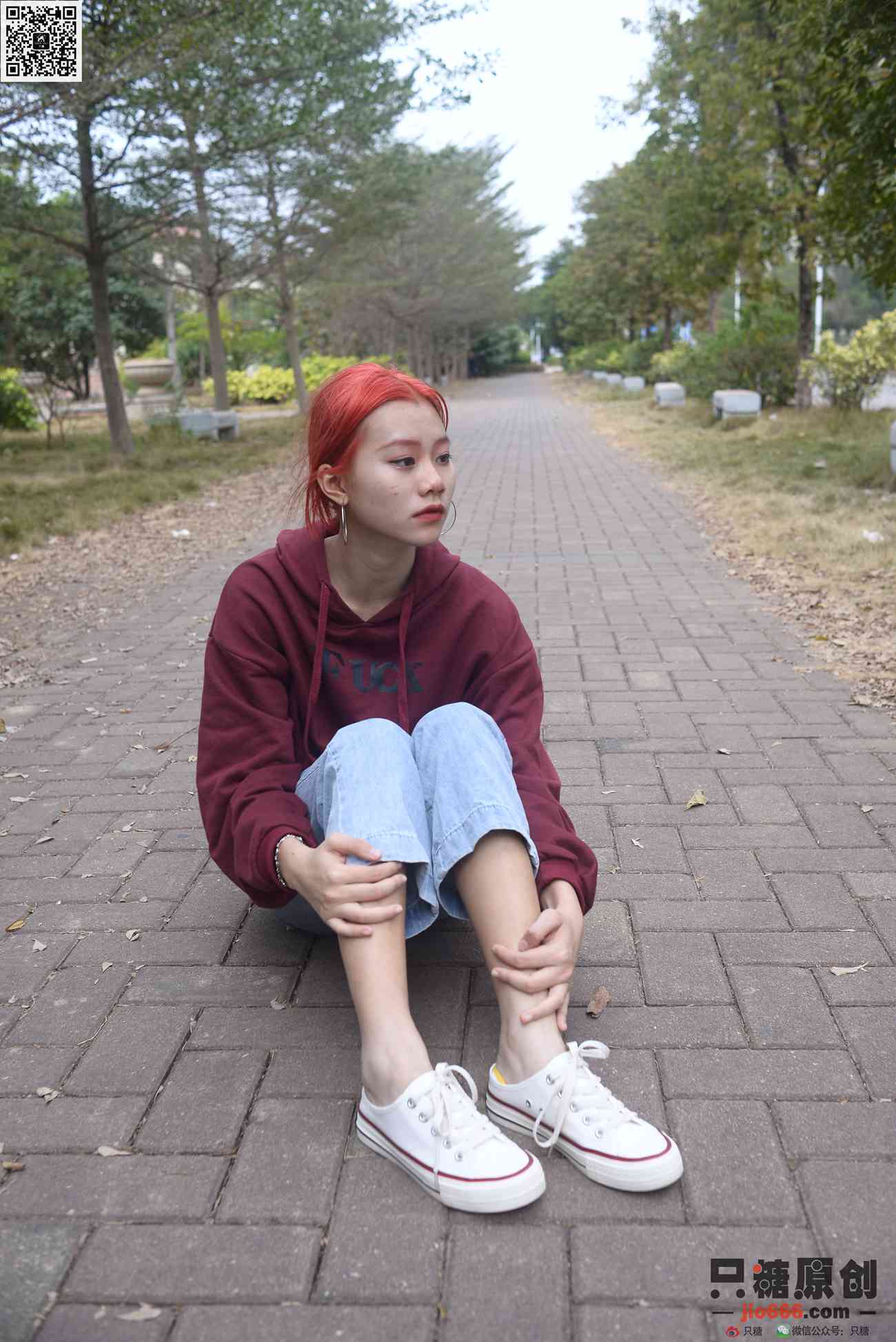 图片[198]-[只糖棉袜]NO.166 彤彤 尘埃里的花朵[211P] – 速更版-美库