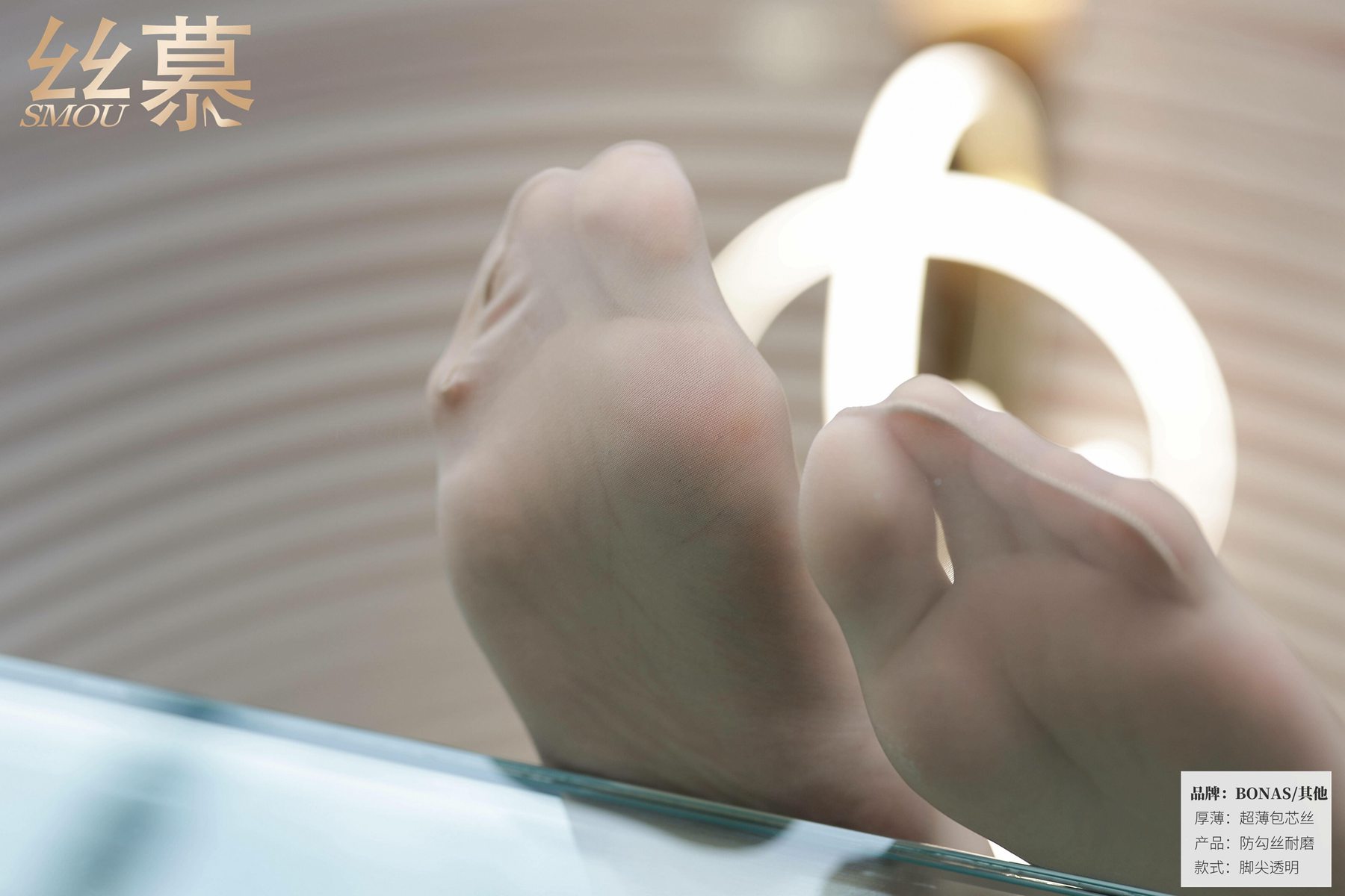 图片[26]-[丝慕GIRL]SM419 天天一元 紫宁《无缝裆3D轻薄无痕》[66P] – 速更版-美库