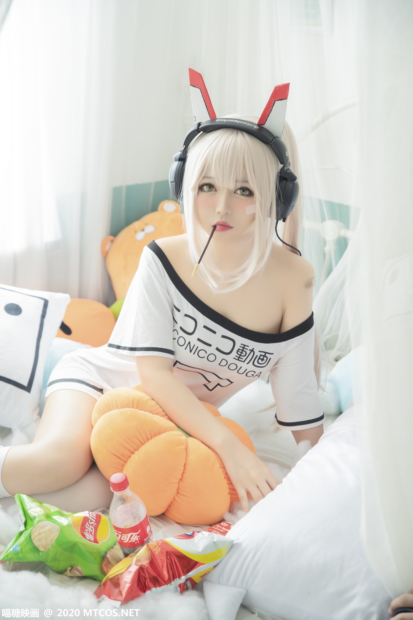 图片[12]-[喵糖映画]VOL.339 肥宅凌波[20P] – 速更版-美库