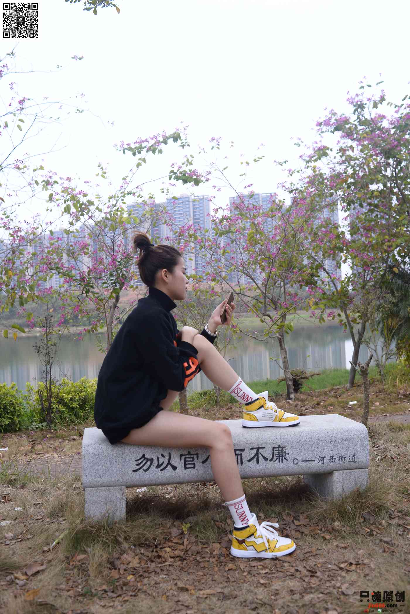 图片[55]-[只糖棉袜]NO.174 阿雅 人间美满[207P] – 速更版-美库