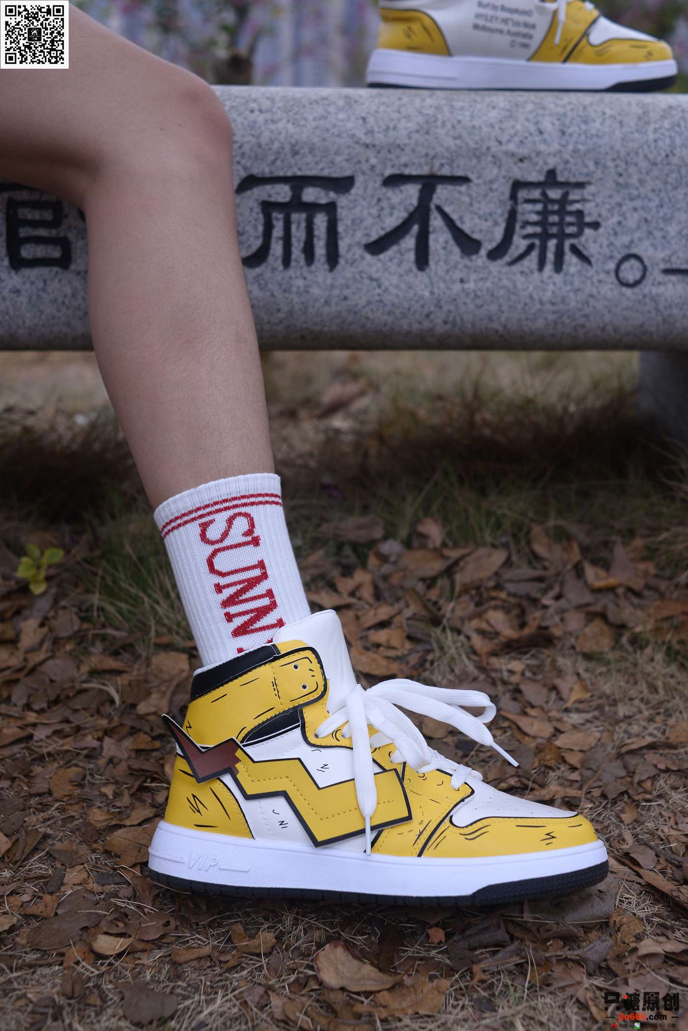 图片[58]-[只糖棉袜]NO.174 阿雅 人间美满[207P] – 速更版-美库