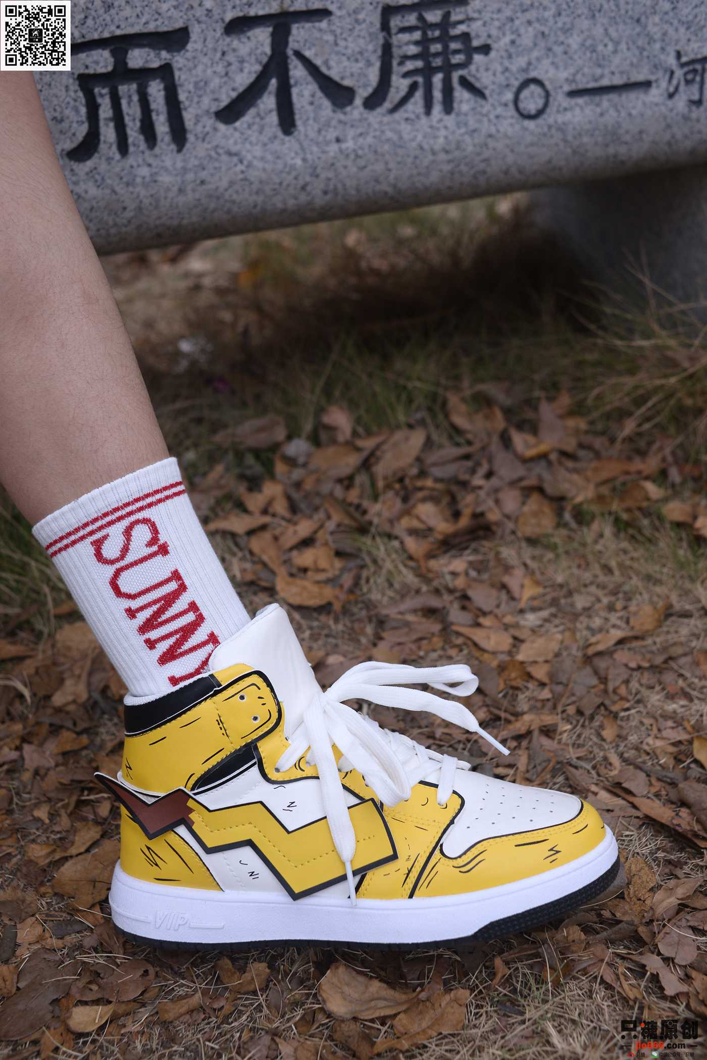 图片[63]-[只糖棉袜]NO.174 阿雅 人间美满[207P] – 速更版-美库