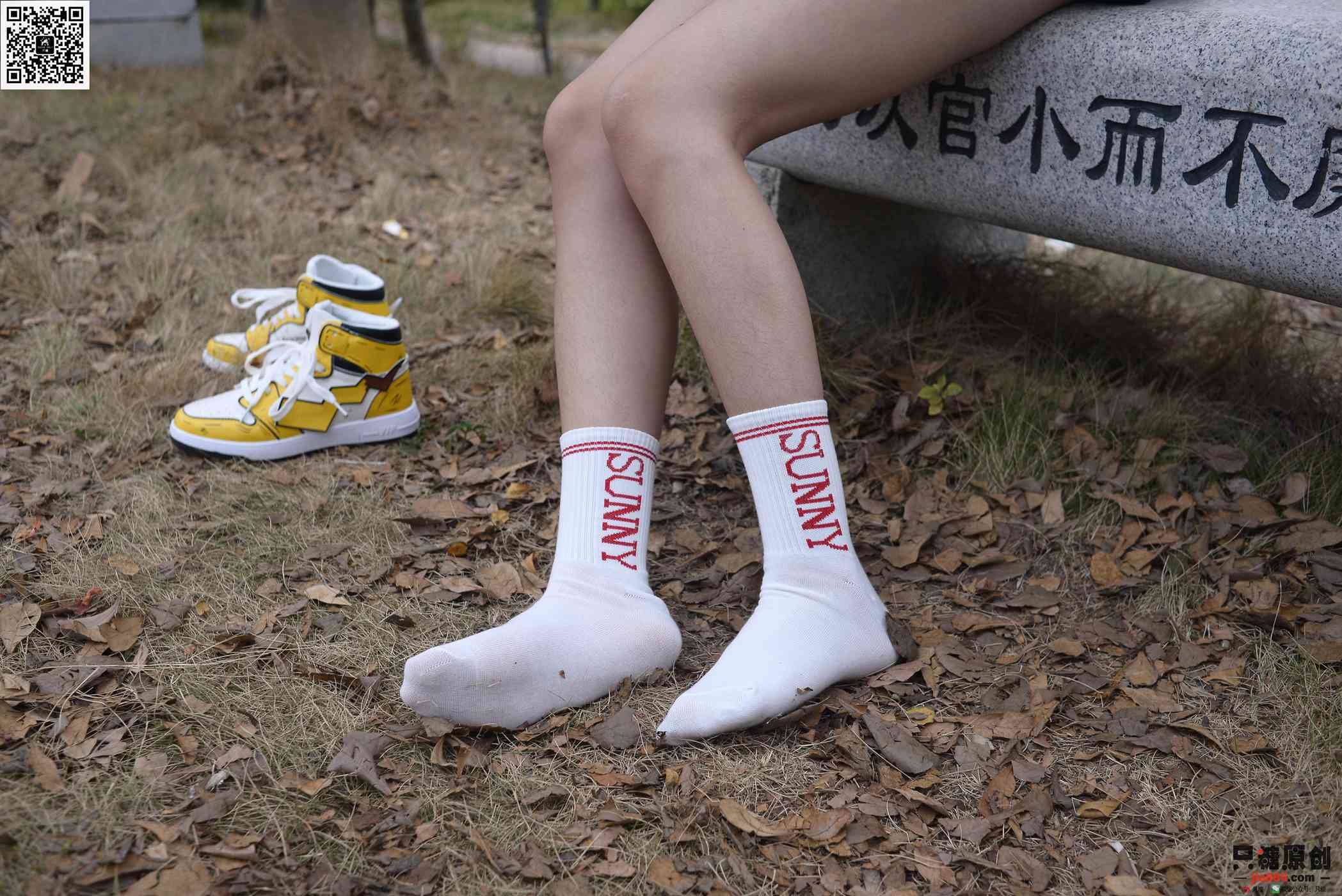 图片[121]-[只糖棉袜]NO.174 阿雅 人间美满[207P] – 速更版-美库