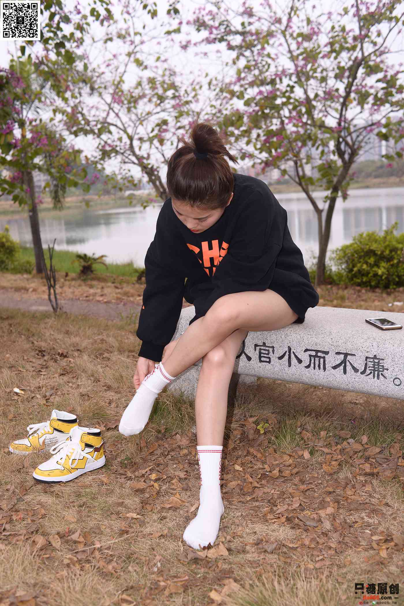 图片[132]-[只糖棉袜]NO.174 阿雅 人间美满[207P] – 速更版-美库