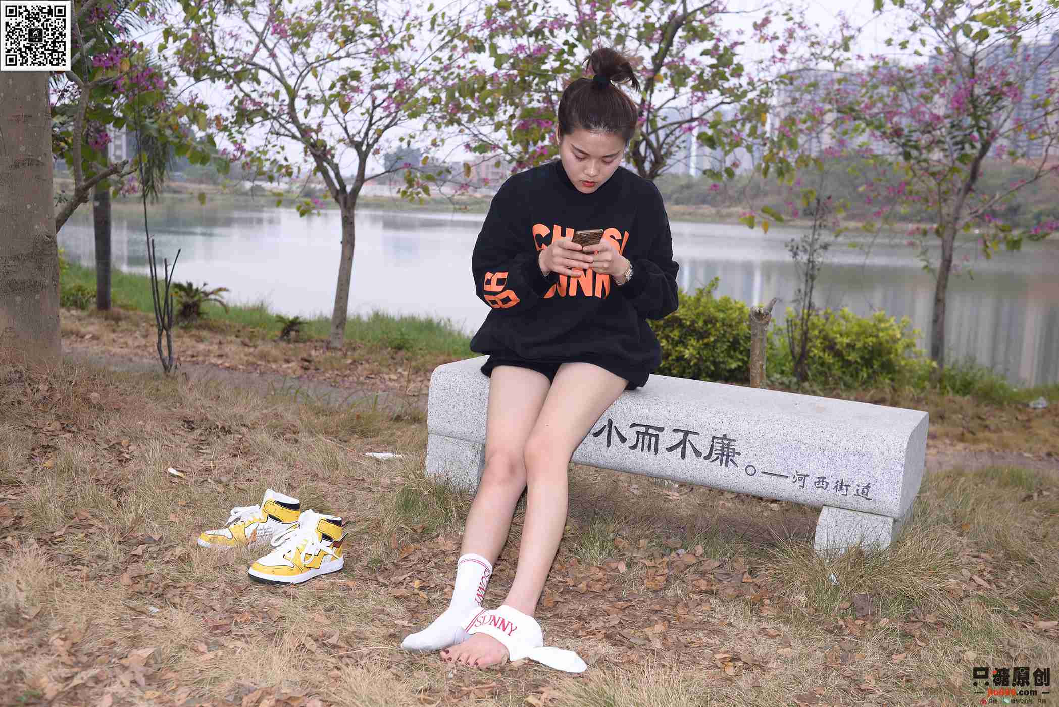 图片[140]-[只糖棉袜]NO.174 阿雅 人间美满[207P] – 速更版-美库