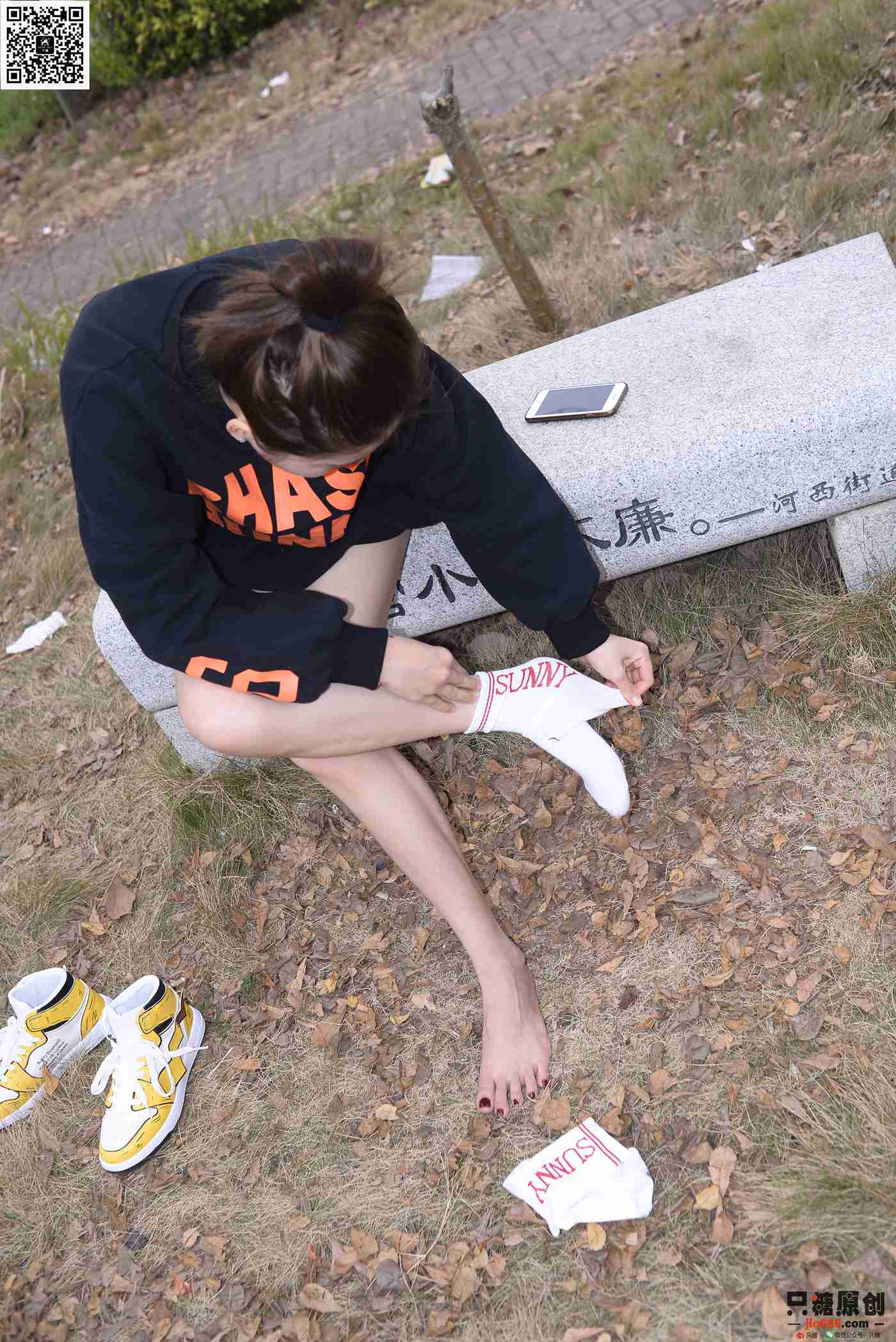 图片[166]-[只糖棉袜]NO.174 阿雅 人间美满[207P] – 速更版-美库