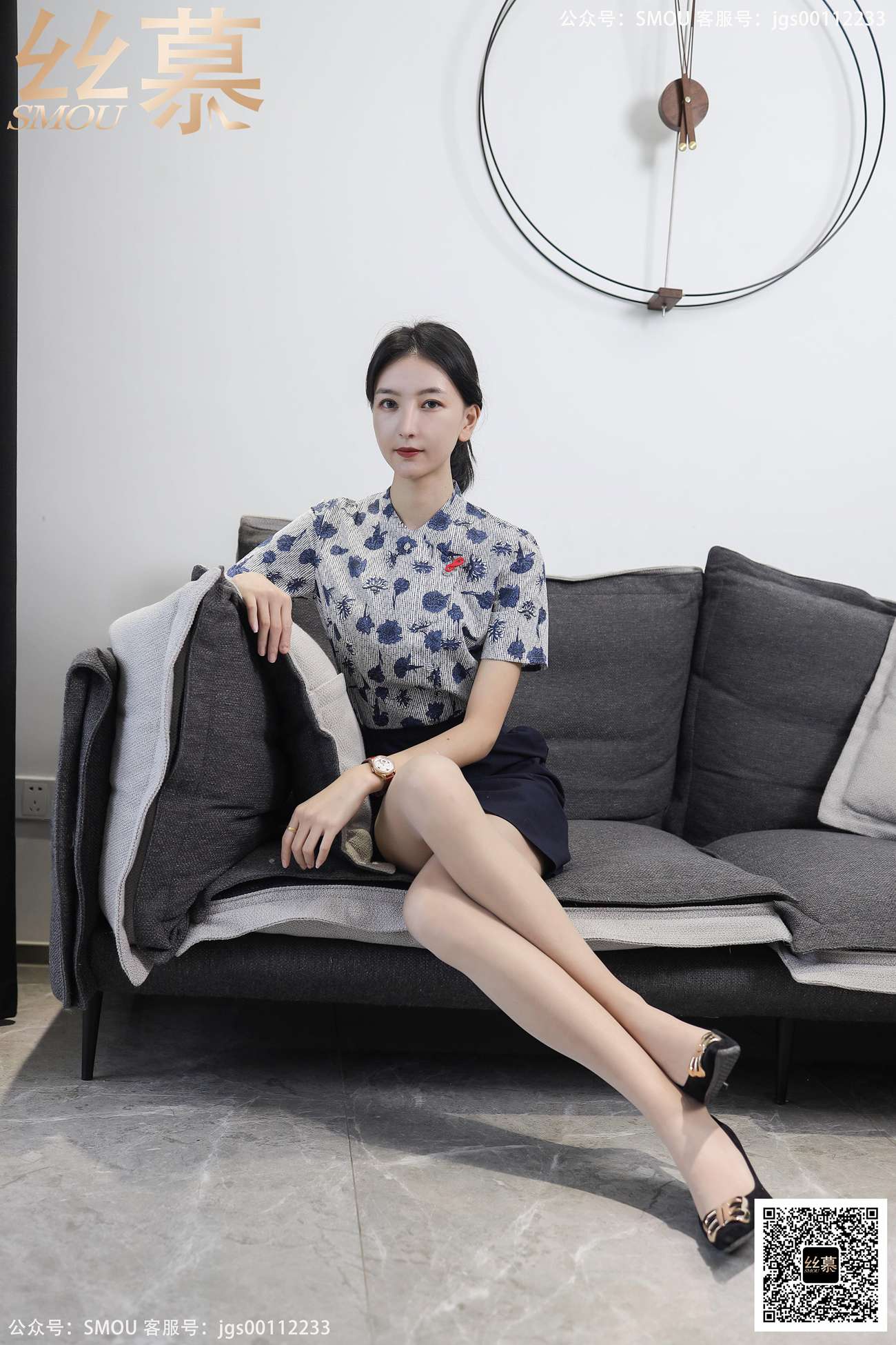 图片[36]-[丝慕GIRL]SM429 天天一元 模特：茗茗《空姐穿搭》[67P] – 速更版-美库