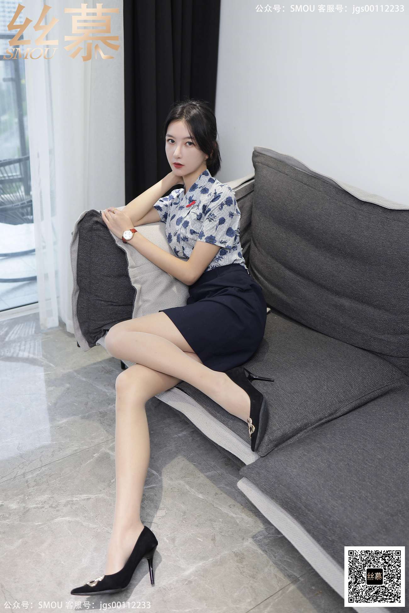 图片[41]-[丝慕GIRL]SM429 天天一元 模特：茗茗《空姐穿搭》[67P] – 速更版-美库