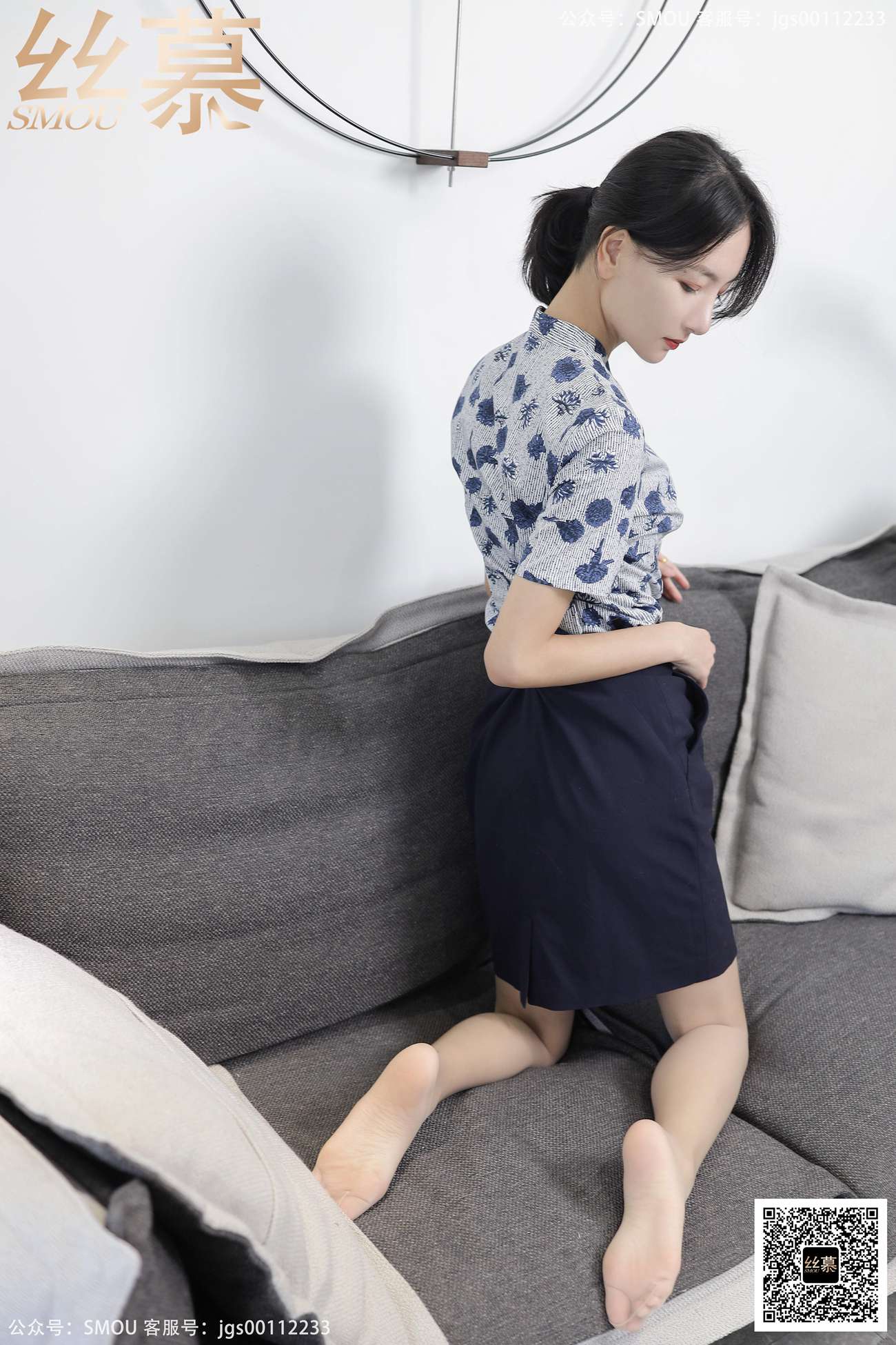 图片[46]-[丝慕GIRL]SM429 天天一元 模特：茗茗《空姐穿搭》[67P] – 速更版-美库