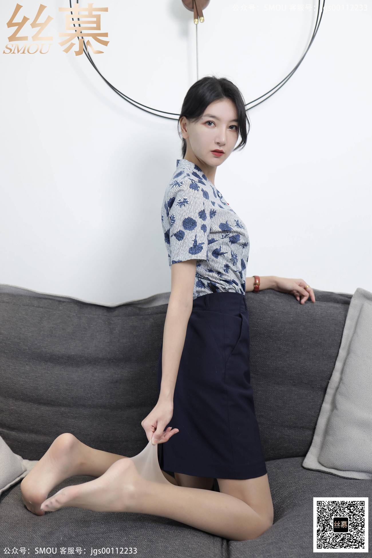 图片[54]-[丝慕GIRL]SM429 天天一元 模特：茗茗《空姐穿搭》[67P] – 速更版-美库