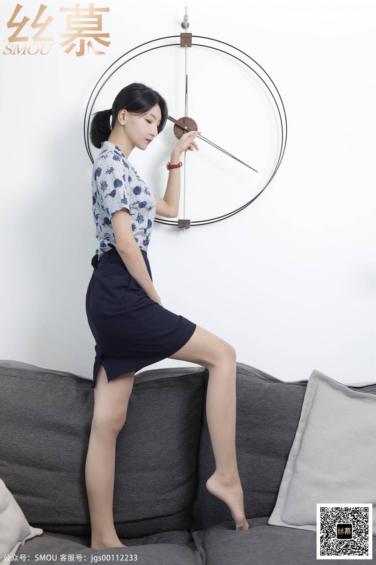 图片[55]-[丝慕GIRL]SM429 天天一元 模特：茗茗《空姐穿搭》[67P] – 速更版-美库