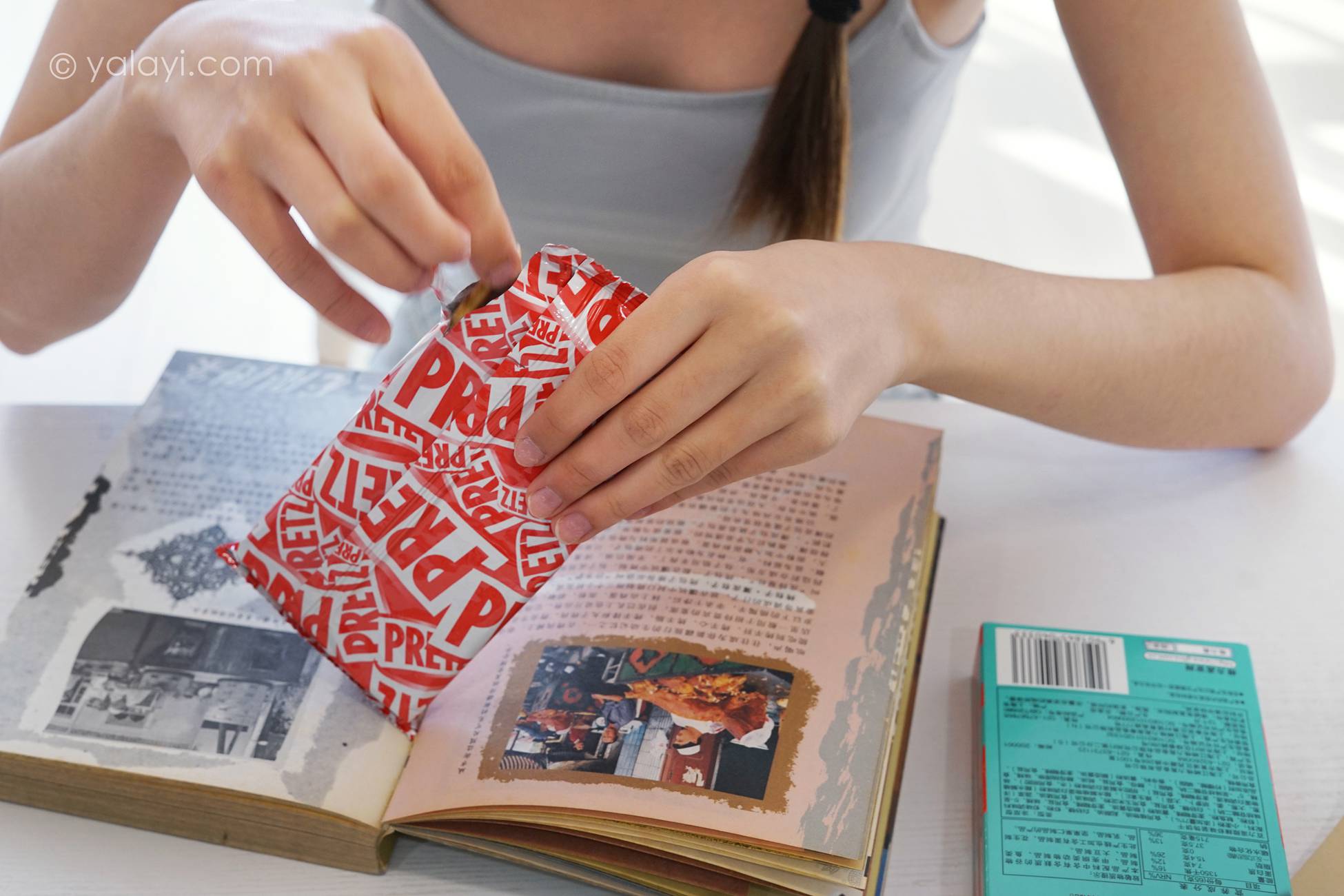 图片[38]-[YALAYI雅拉伊]2021.01.29 NO.758 诗和远方 小乔[45P] – 速更版-美库