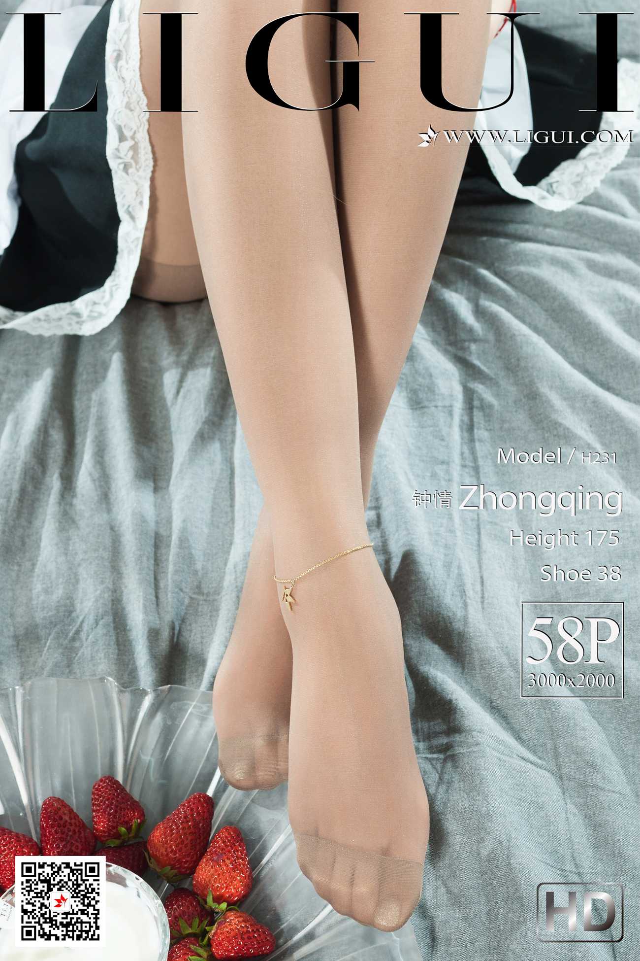 图片[48]-[Ligui丽柜] 2021.01.27 《香脂莲莓》钟情 [59P] – 速更版-美库