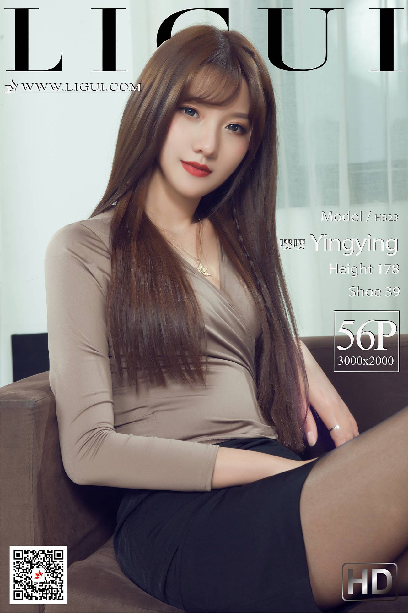 图片[45]-[Ligui丽柜] 2021.02.01 《职场新秀》嘤嘤 [56P] – 速更版-美库