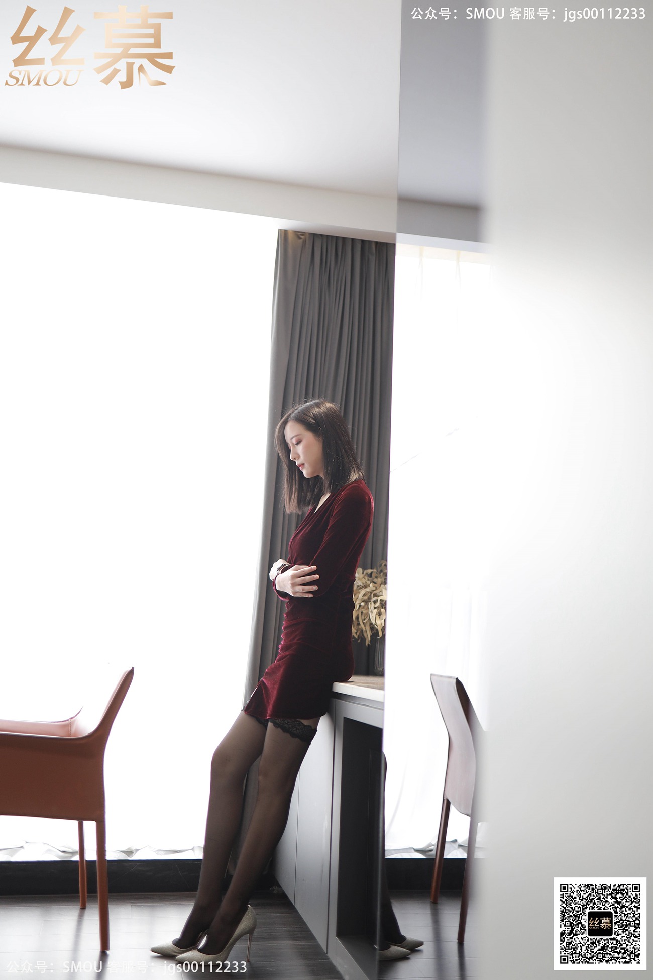 图片[17]-[丝慕GIRL]SM430 天天一元 模特：紫宁《酒店评测》[59P] – 速更版-美库