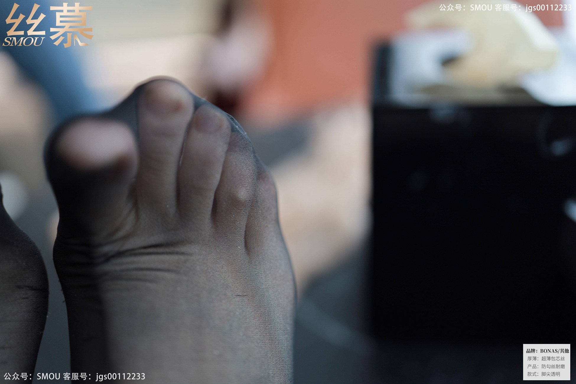 图片[30]-[丝慕GIRL]SM430 天天一元 模特：紫宁《酒店评测》[59P] – 速更版-美库