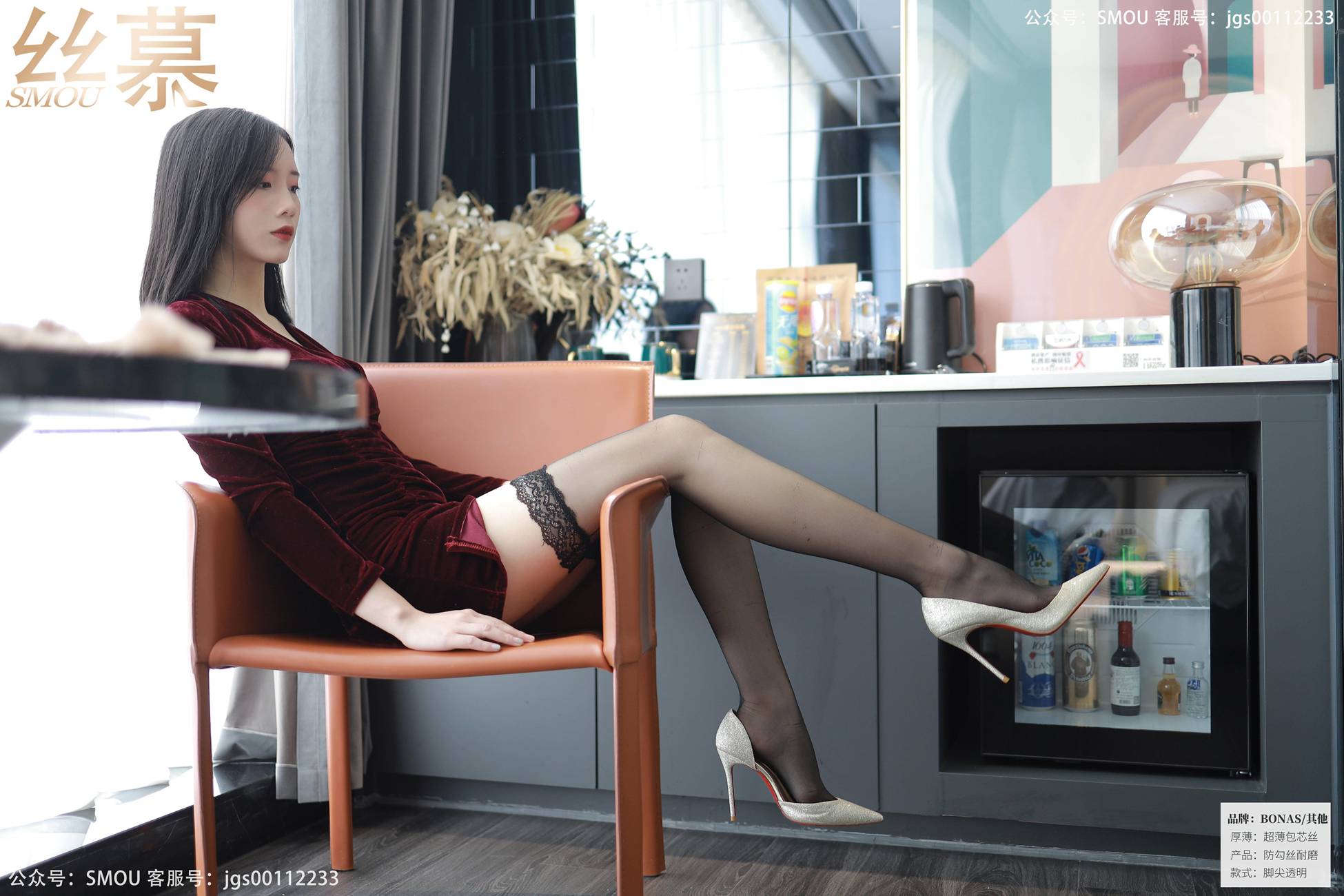 图片[34]-[丝慕GIRL]SM430 天天一元 模特：紫宁《酒店评测》[59P] – 速更版-美库