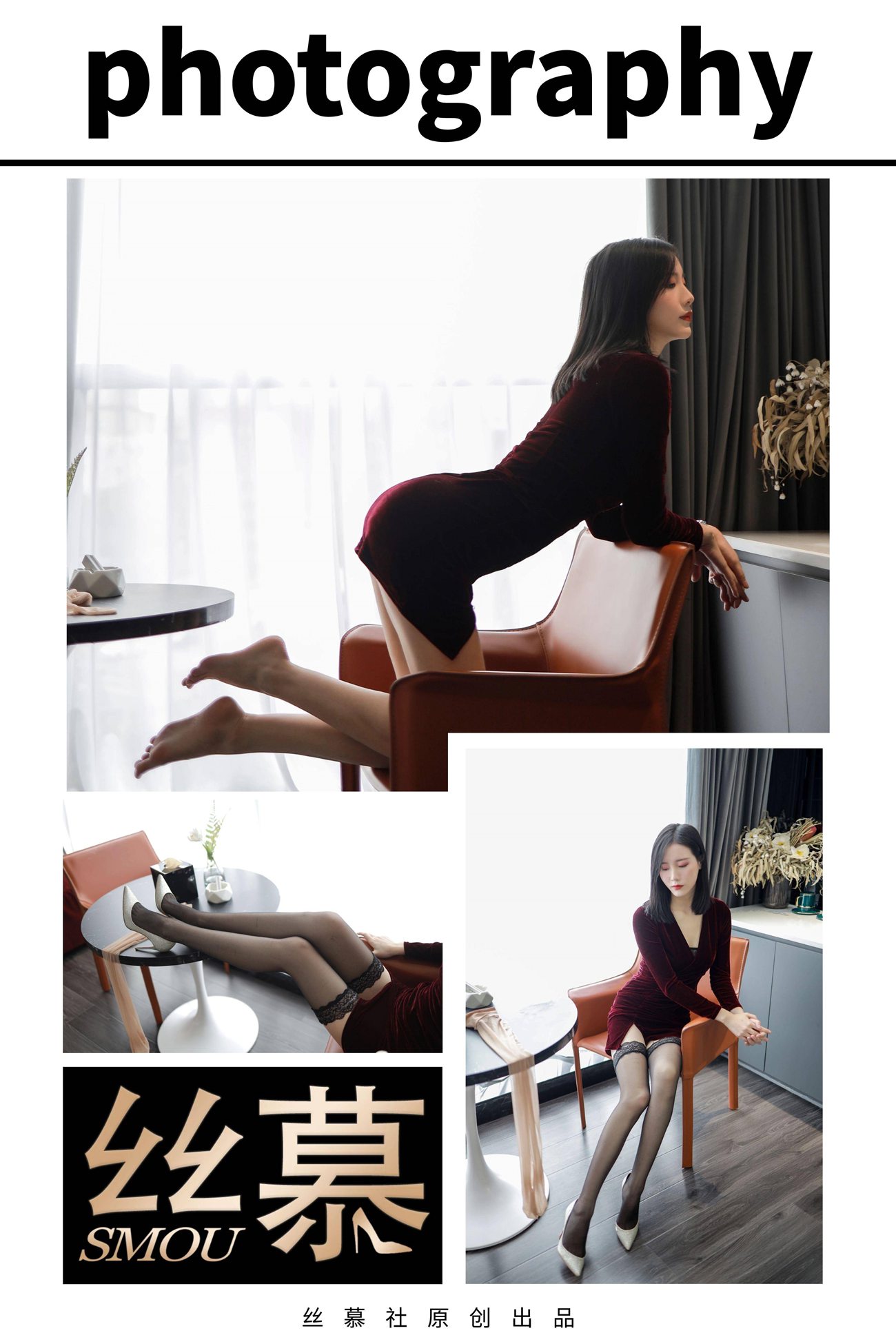 图片[50]-[丝慕GIRL]SM430 天天一元 模特：紫宁《酒店评测》[59P] – 速更版-美库