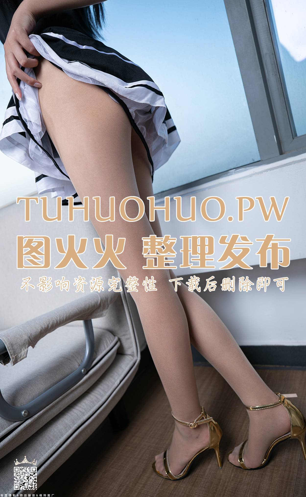 图片[22]-[LD零度摄影]NO.122 兼职模特 雅惠[41P] – 速更版-美库