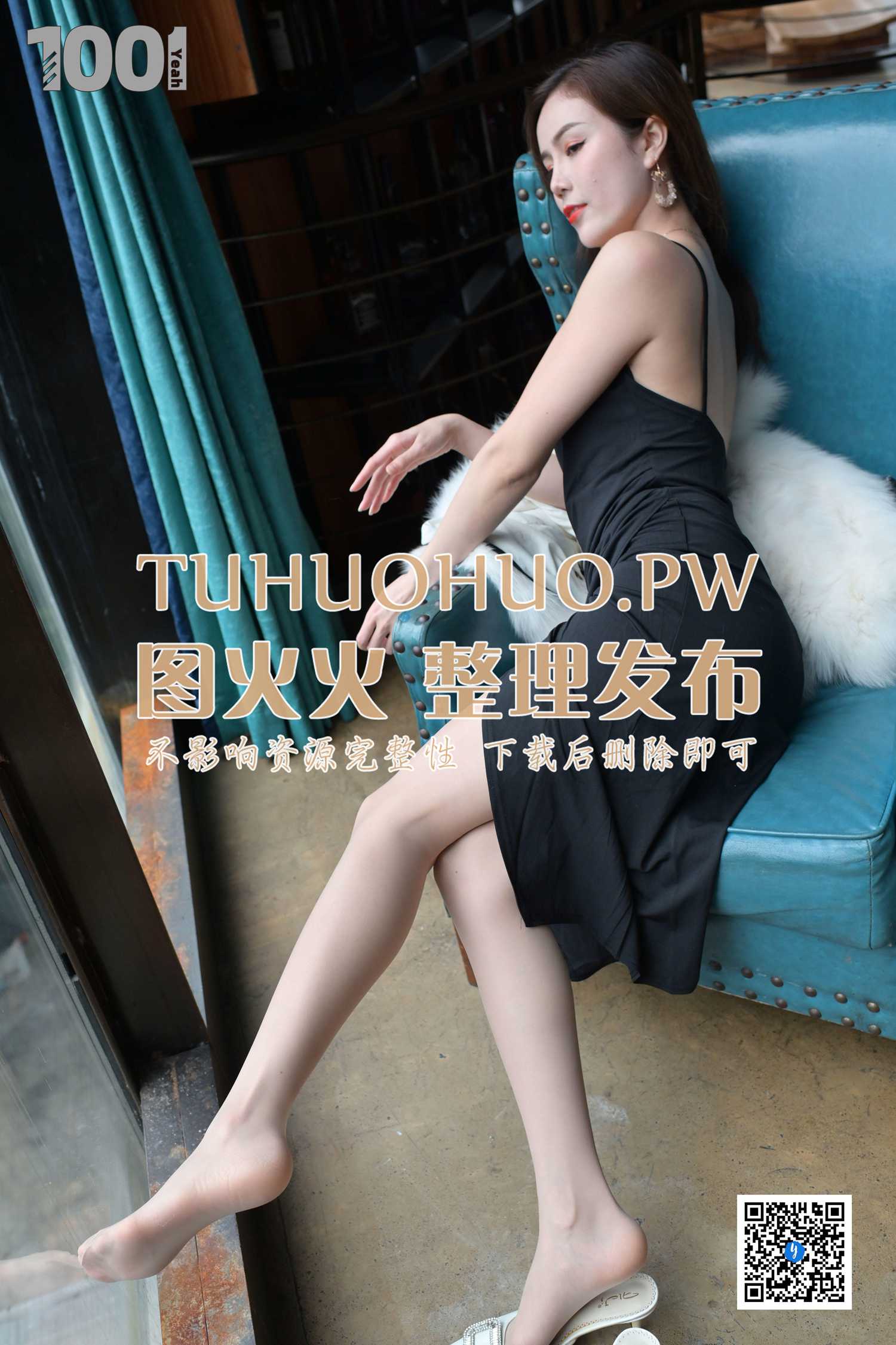 图片[39]-[IESS异思趣向] 一千零一夜 177 Lucy《贵妇的日常生活3》[78P] – 速更版-美库