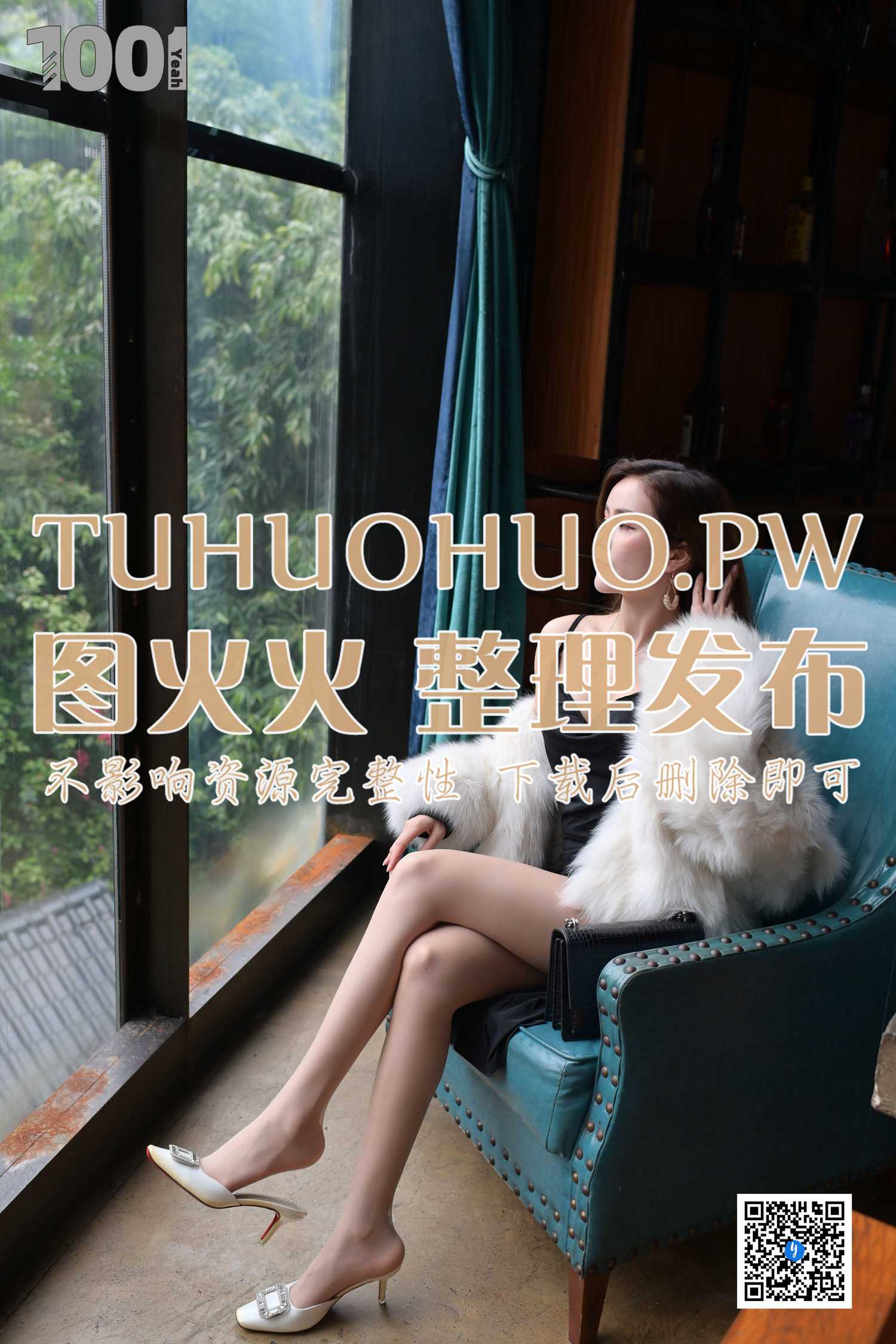 图片[63]-[IESS异思趣向] 一千零一夜 176 Lucy《贵妇的日常生活2》[80P] – 速更版-美库