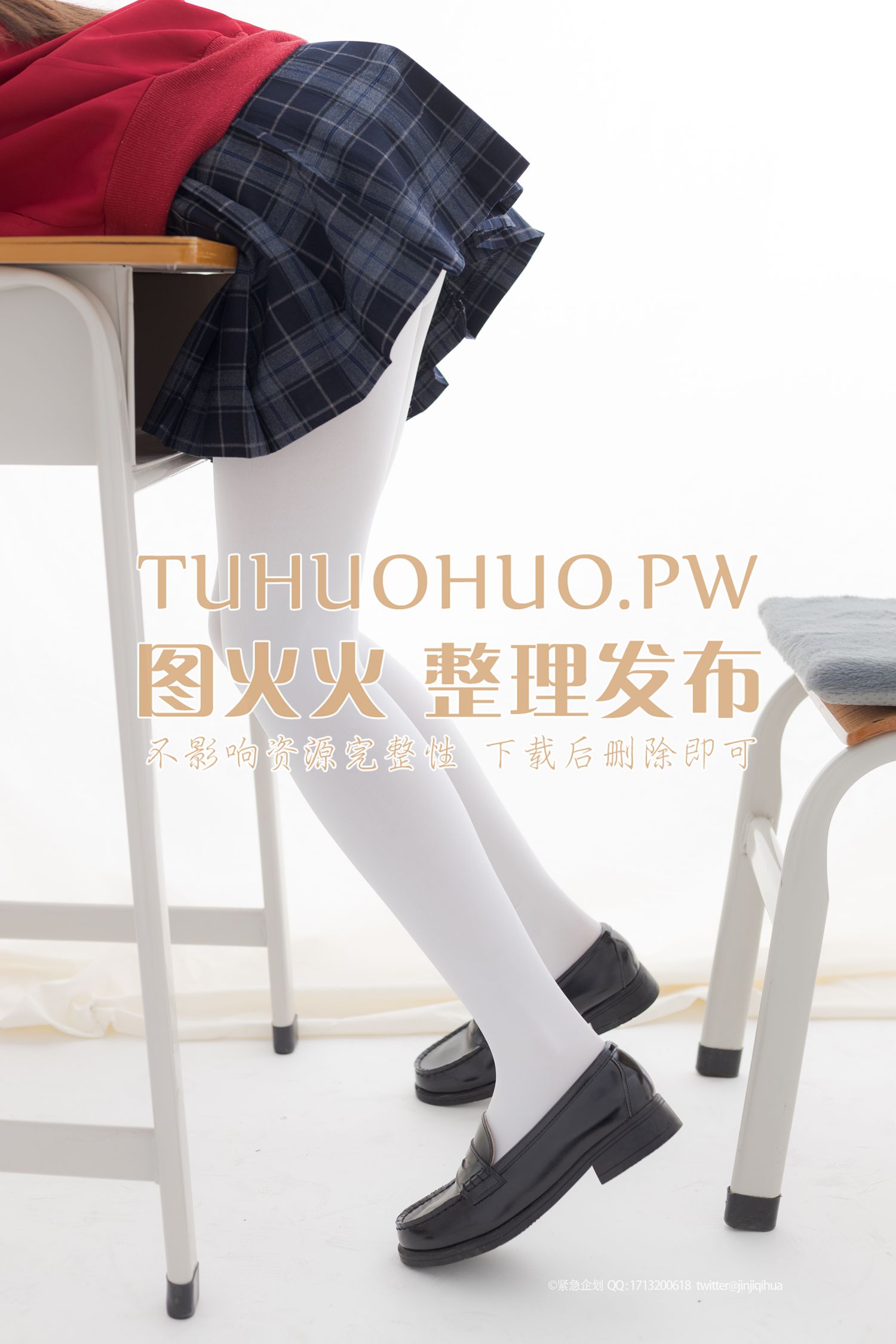 图片[105]-紧急企划 NO.008 出境妹子：一只喵喵梓[108P] – 速更版-美库