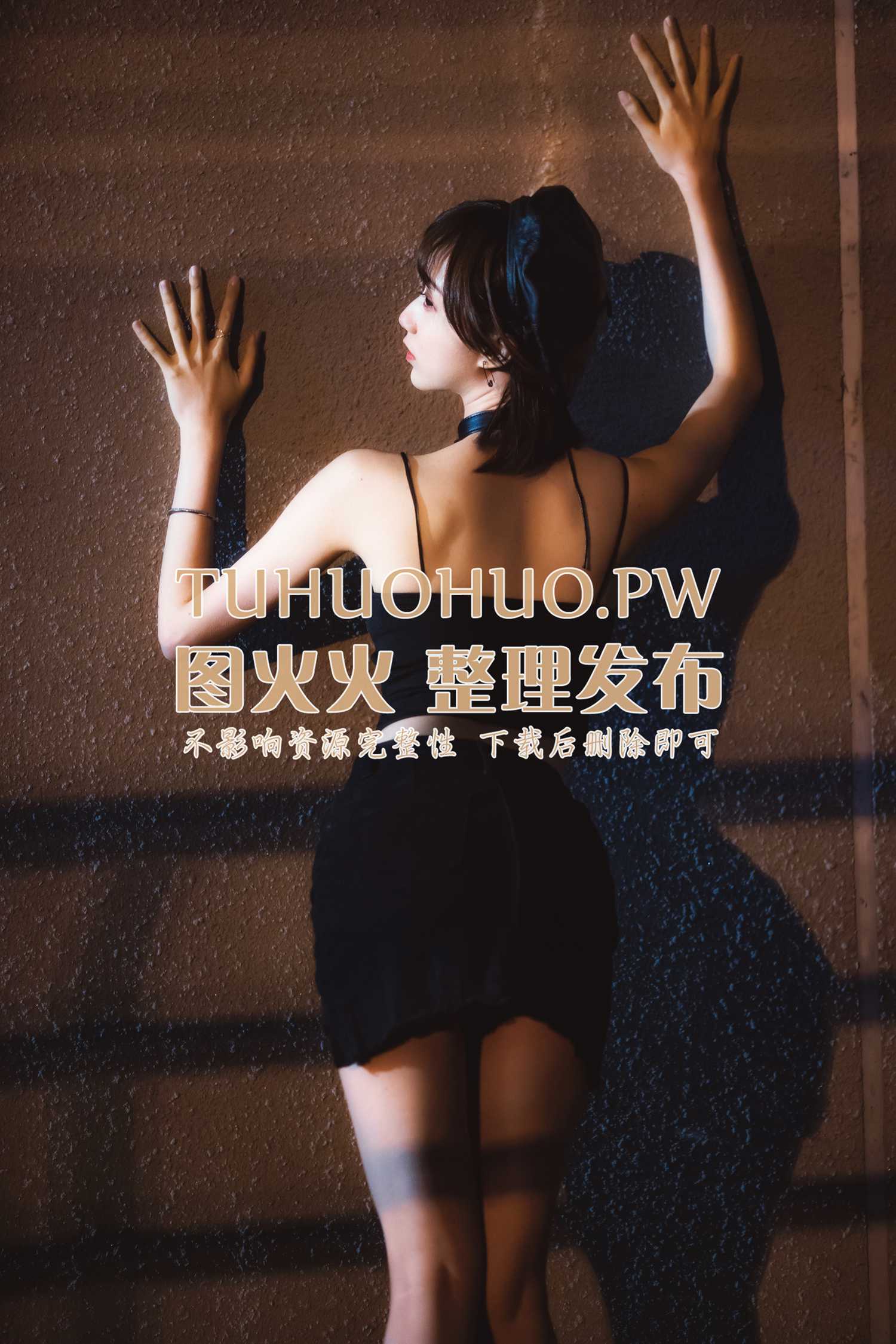 图片[24]-[喵糖映画]VOL.362 室外短裙[30P] – 速更版-美库