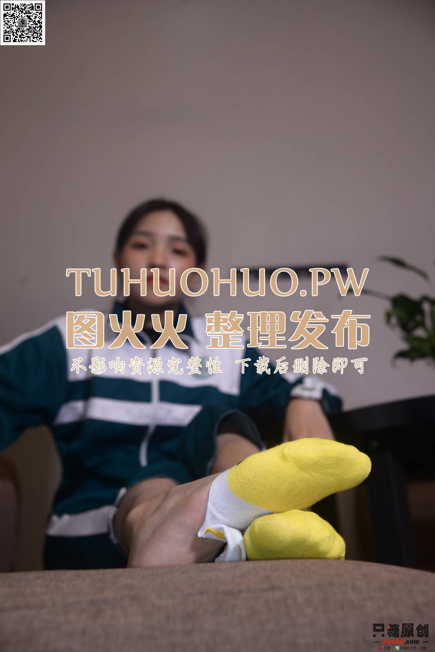 图片[63]-[只糖棉袜]NO.193 点点 岁末将至，敬颂冬绥[176P] – 速更版-美库