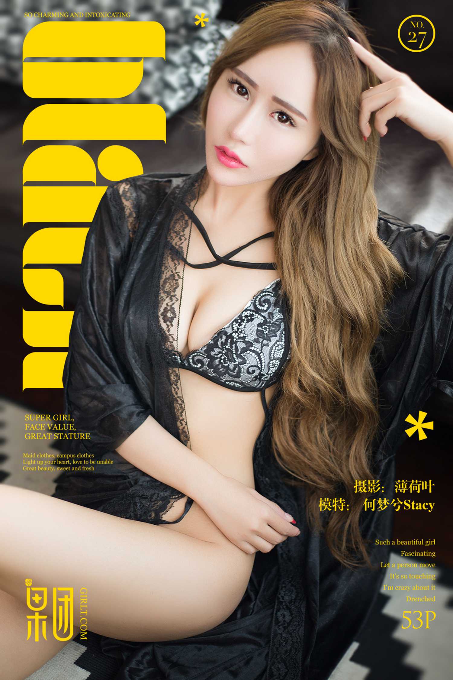 图片[45]-[Girlt果团网]2017.07.08 NO.027 何梦兮Stacy爆乳装玩转制服诱惑 [54P] – 速更版-美库