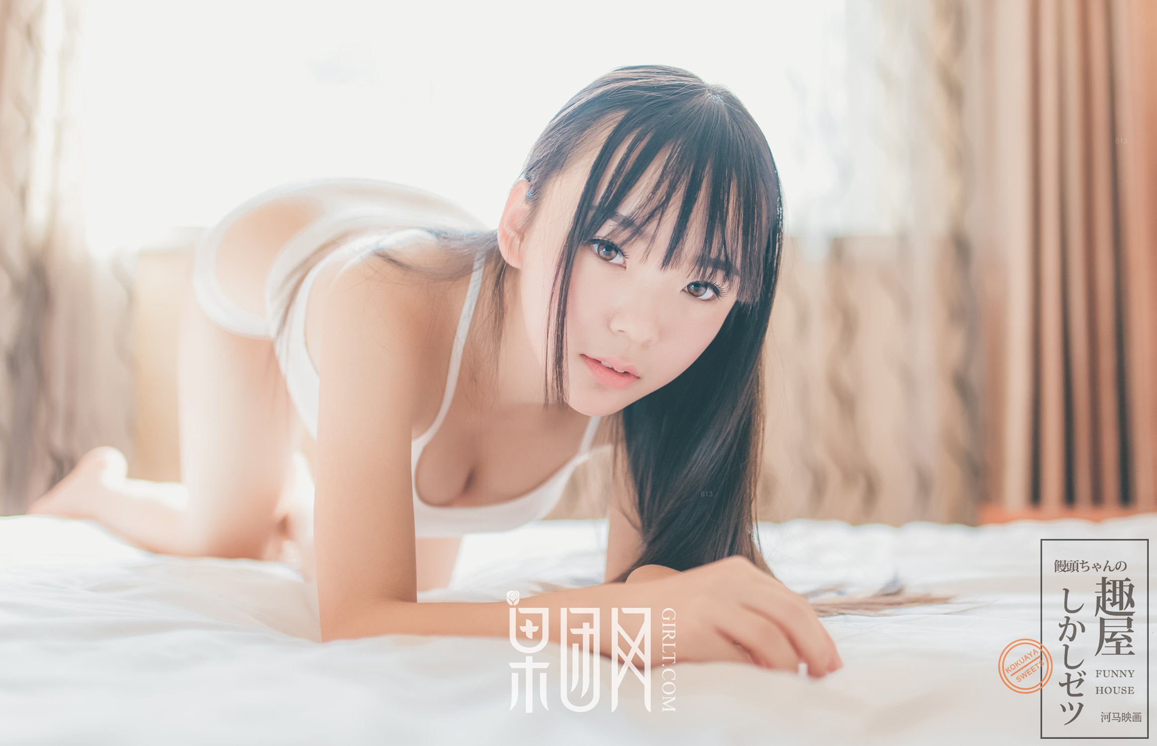 图片[17]-[Girlt果团网]2017.07.15 NO.034 少女嫩模神似吉冈里帆 [32P] – 速更版-美库