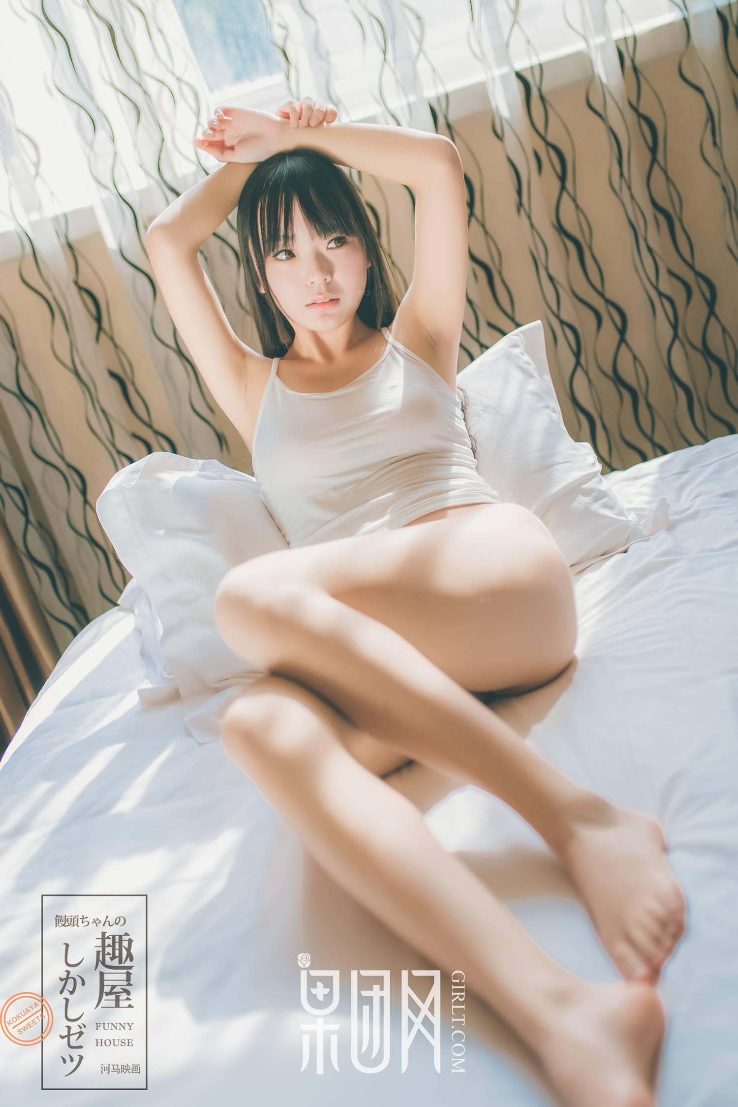 图片[18]-[Girlt果团网]2017.07.15 NO.034 少女嫩模神似吉冈里帆 [32P] – 速更版-美库