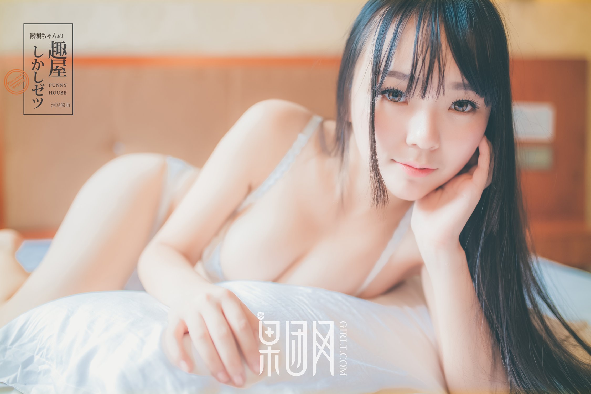图片[23]-[Girlt果团网]2017.07.15 NO.034 少女嫩模神似吉冈里帆 [32P] – 速更版-美库