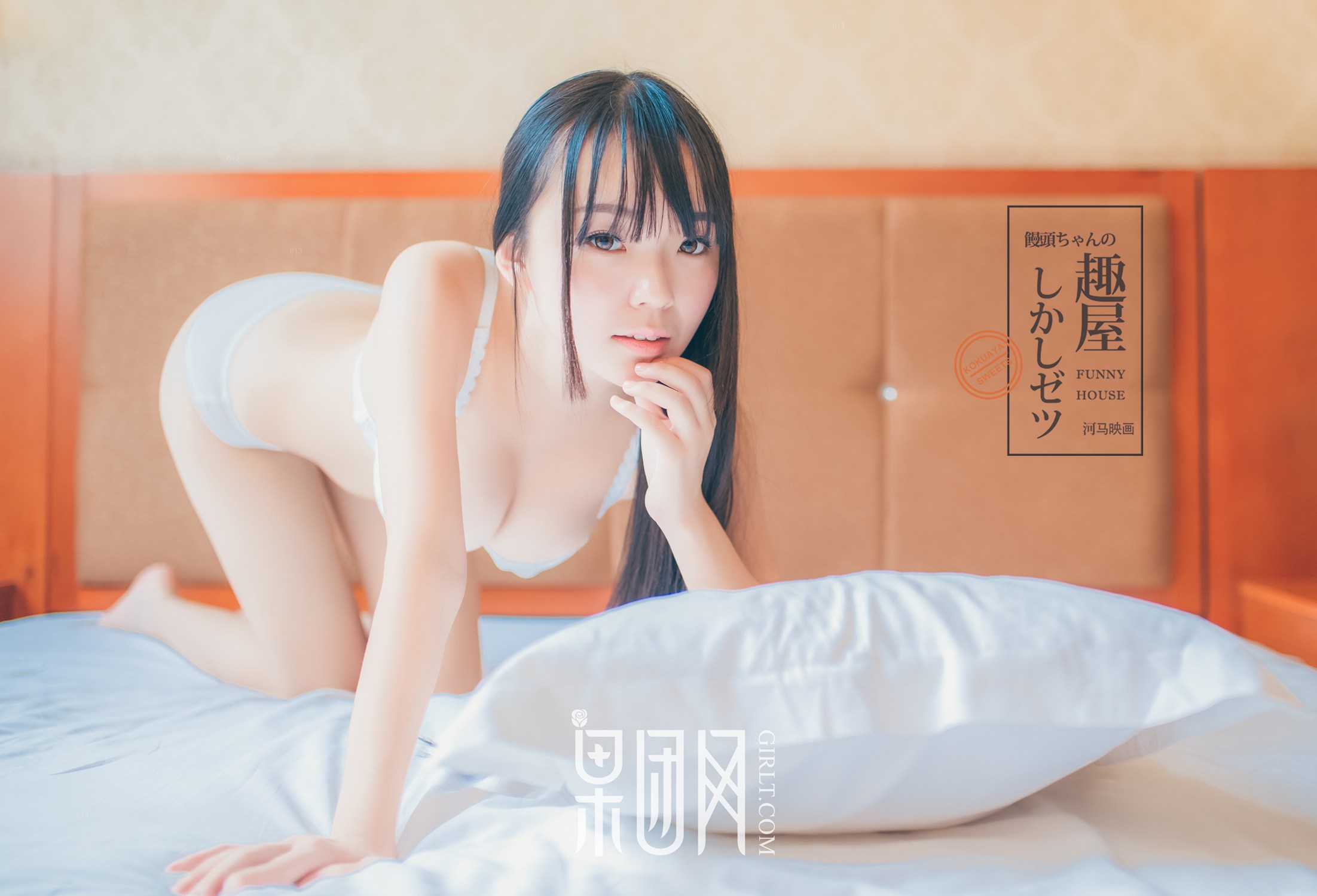 图片[24]-[Girlt果团网]2017.07.15 NO.034 少女嫩模神似吉冈里帆 [32P] – 速更版-美库