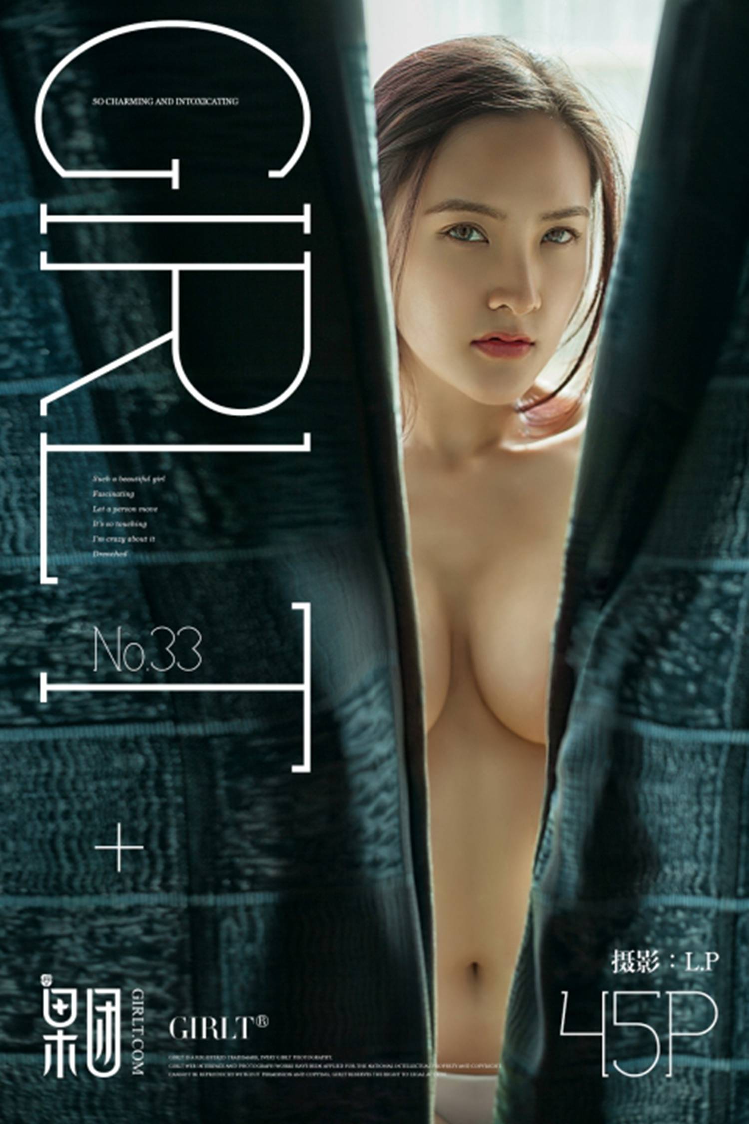 图片[34]-[Girlt果团网]2017.07.15 NO.033 美女画家全L上阵 [45P] – 速更版-美库