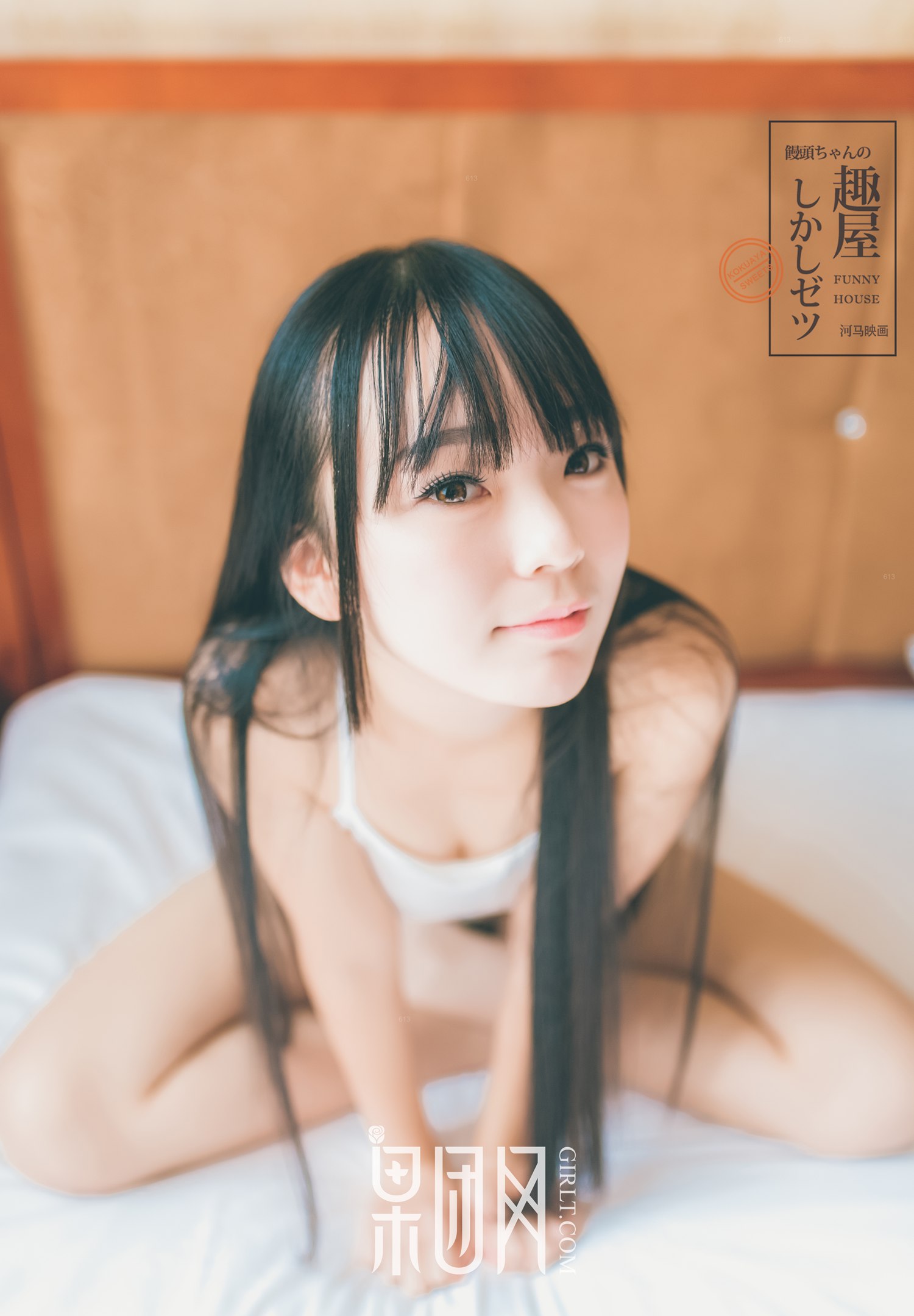 图片[27]-[Girlt果团网]2017.07.15 NO.034 少女嫩模神似吉冈里帆 [32P] – 速更版-美库
