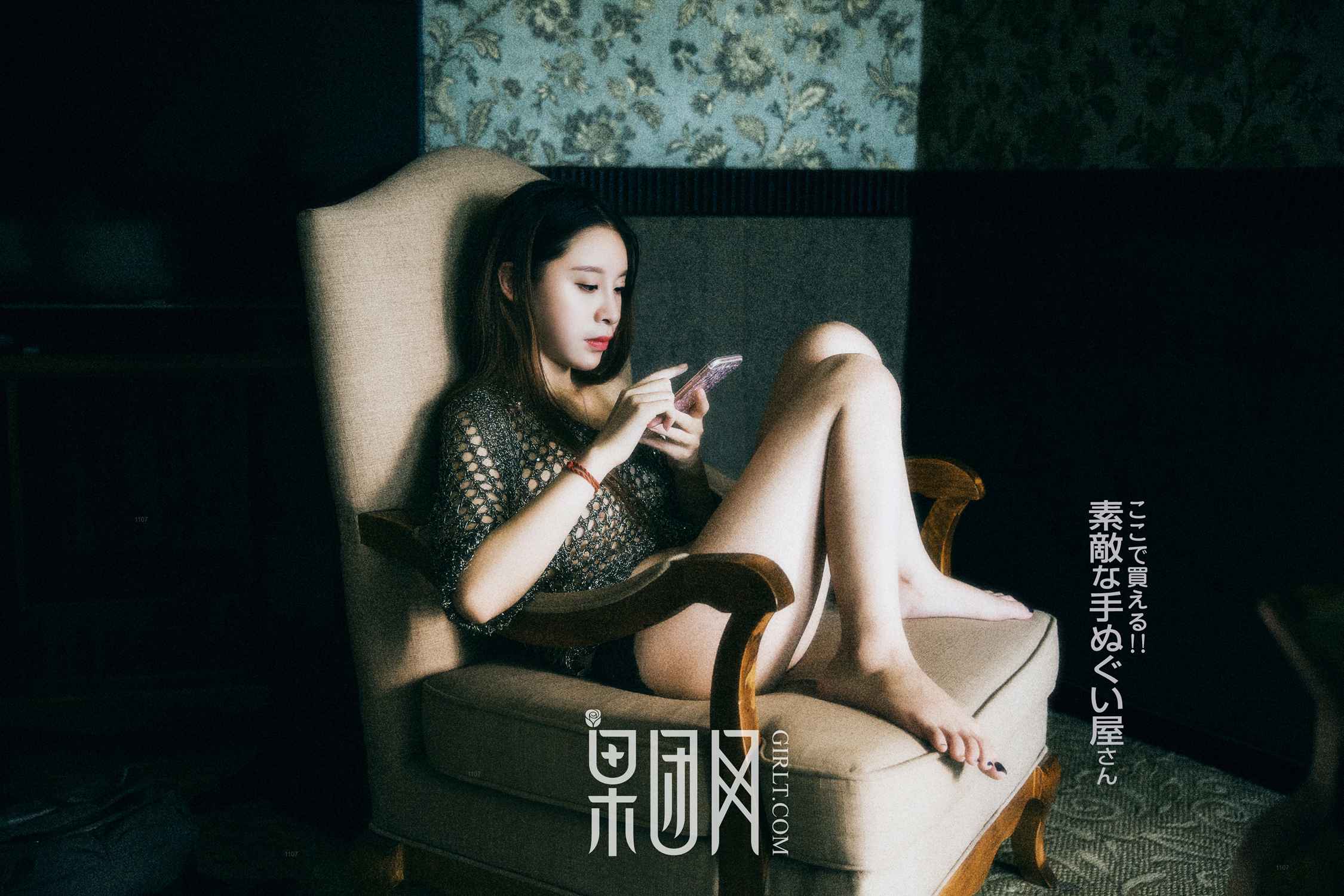 图片[31]-[Girlt果团网]2017.08.27 NO.061 蜂腰翘臀极品人妻 [41P] – 速更版-美库