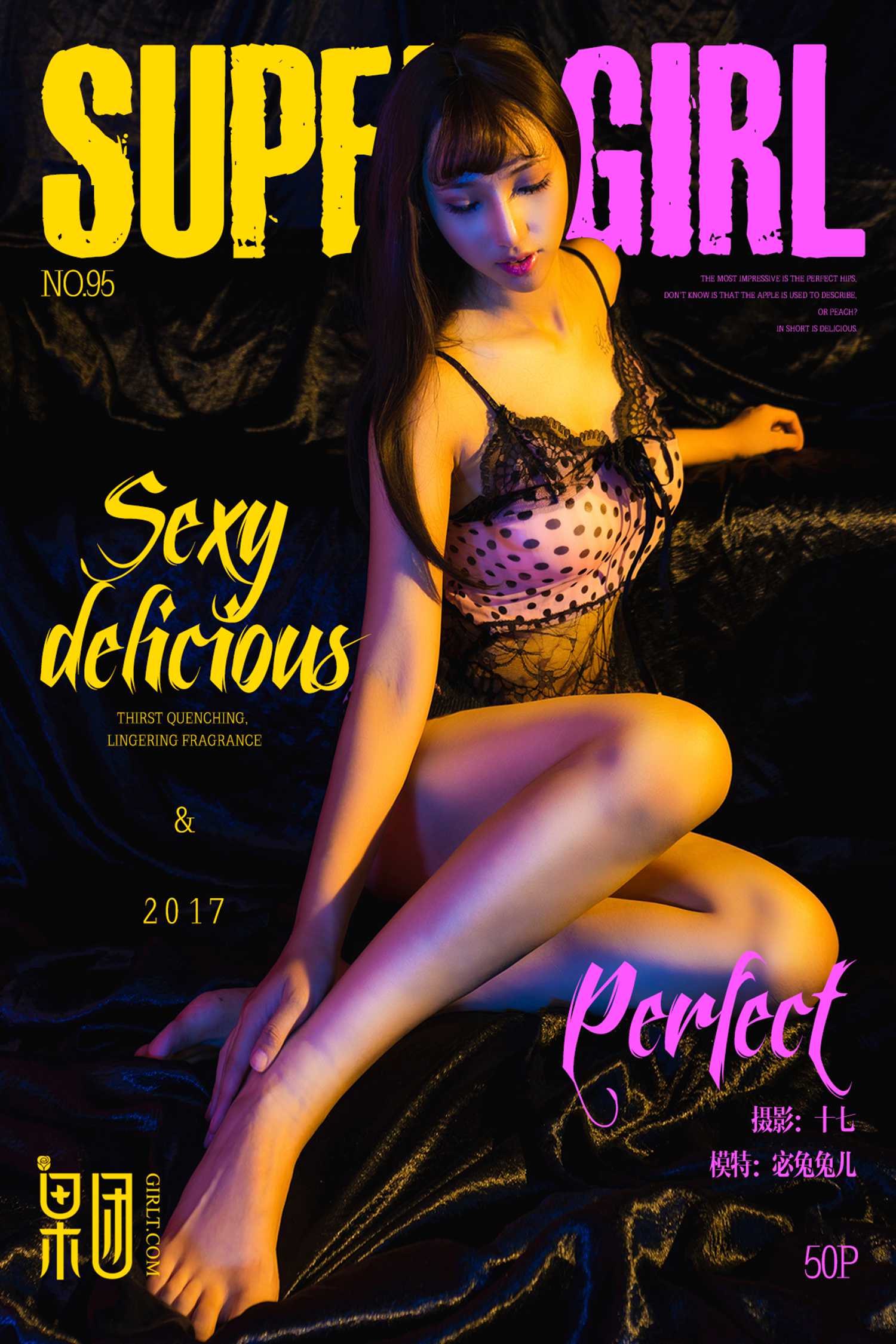 图片[42]-[Girlt果团网]2017.11.18 NO.095 宓兔兔er [51P] – 速更版-美库