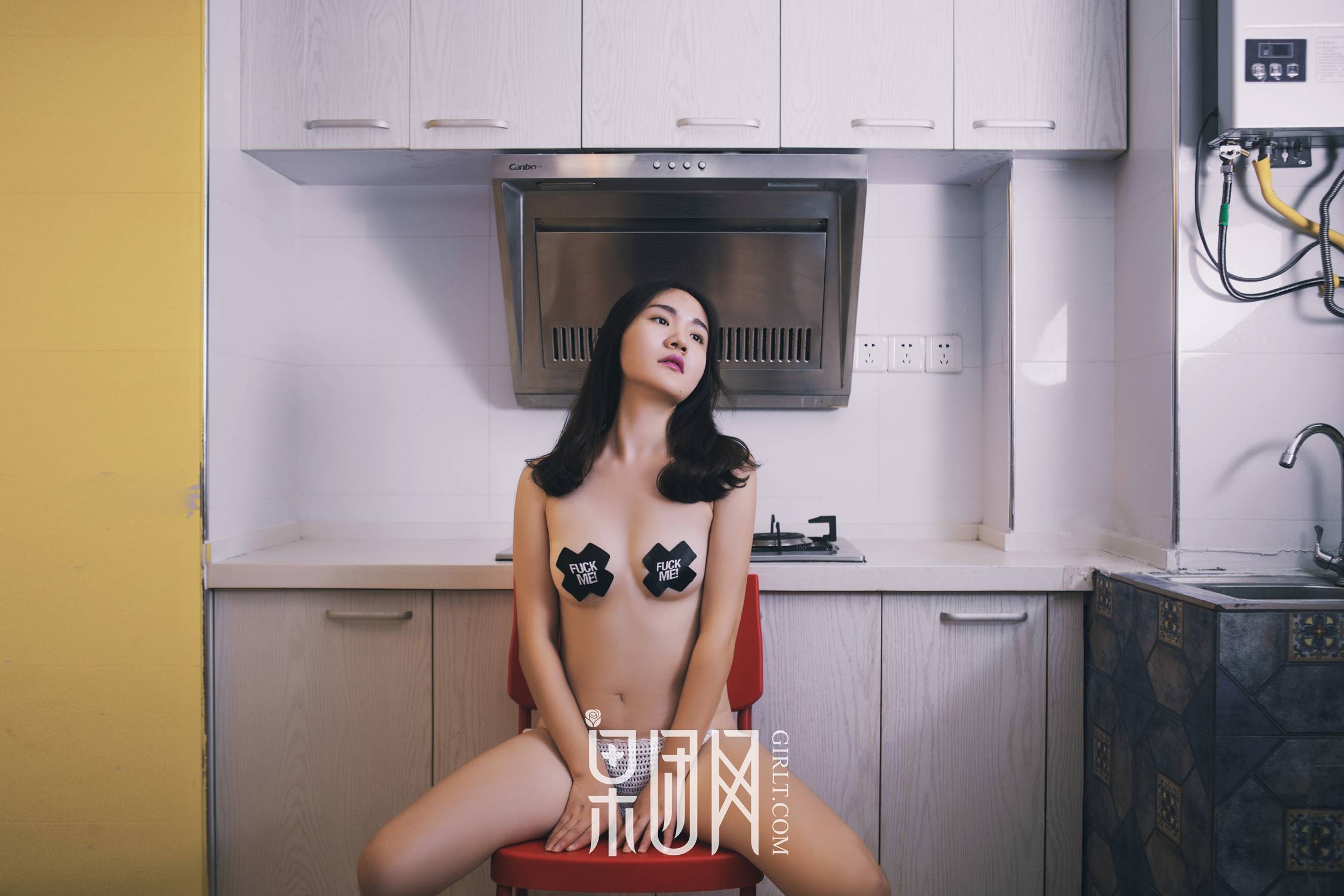 图片[32]-[Girlt果团网]2017.12.04 NO.101 扫码有惊喜二 [46P] – 速更版-美库