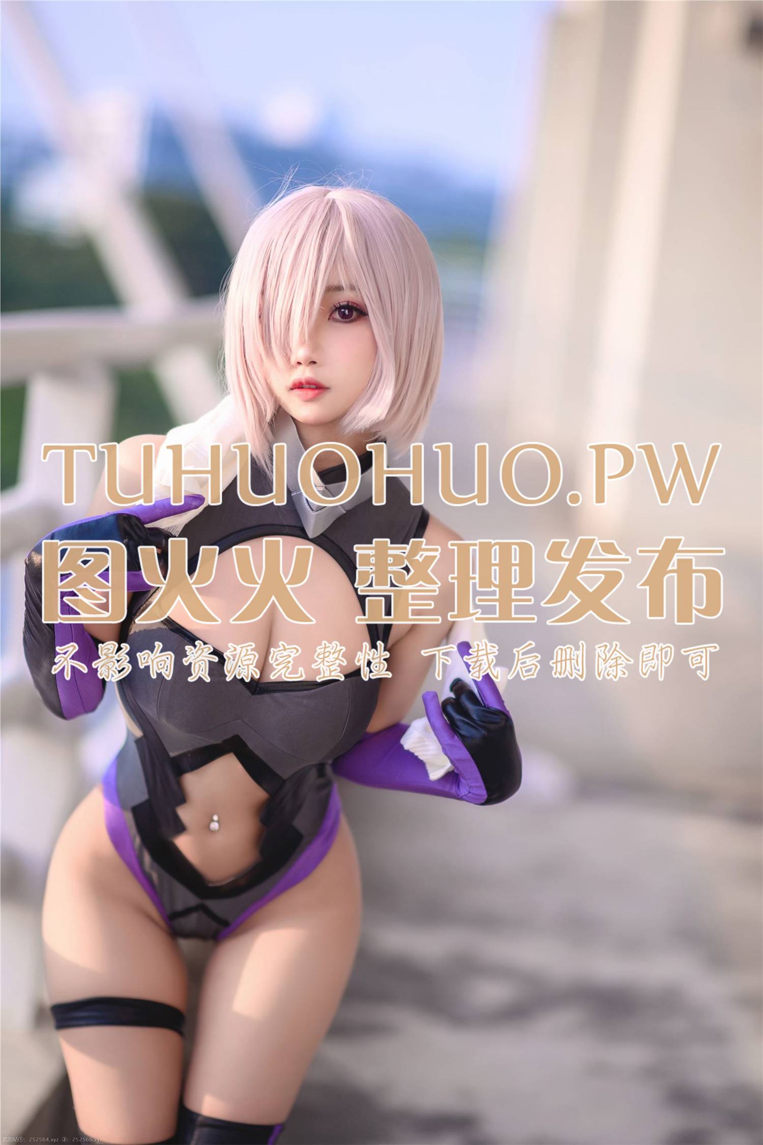 图片[18]-鬼畜瑶  玛修·基列莱特 [32P] – 速更版-美库