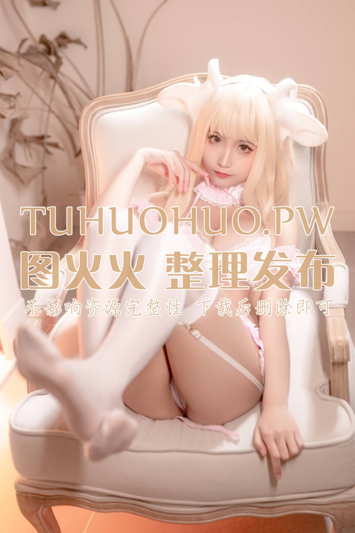 图片[37]-蠢沫沫- 白丝绵羊 [45P] – 速更版-美库