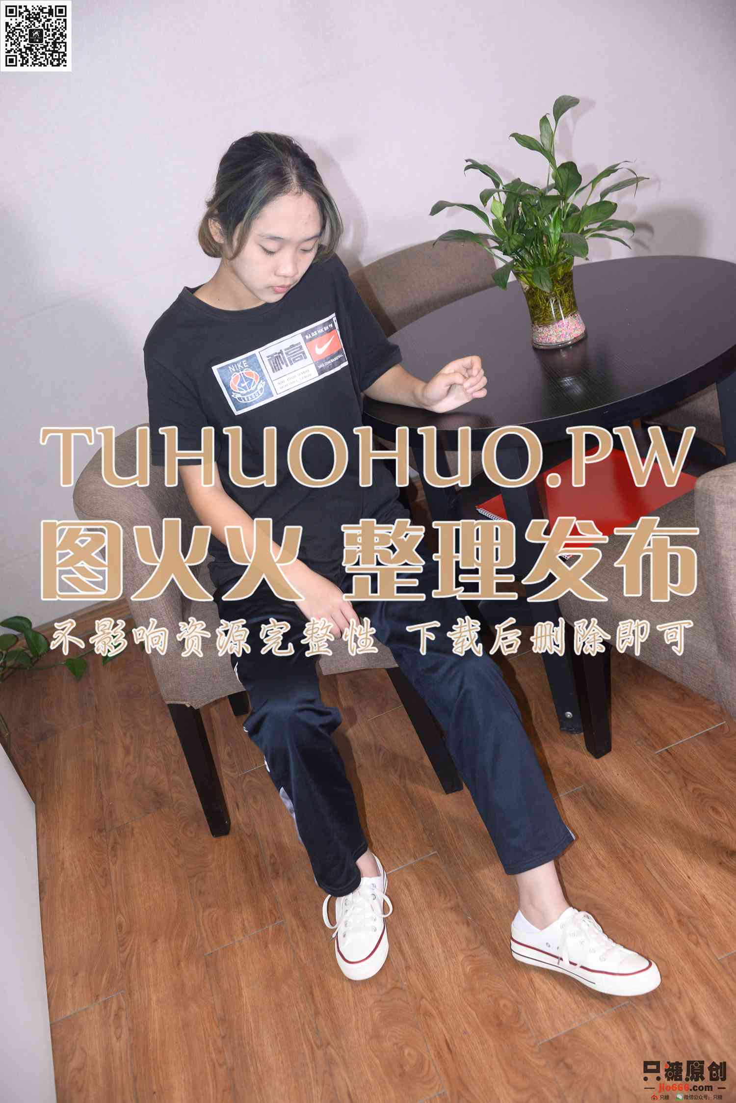 图片[38]-[只糖棉袜]NO.196 小昭 时光里的暖香[38P] – 速更版-美库