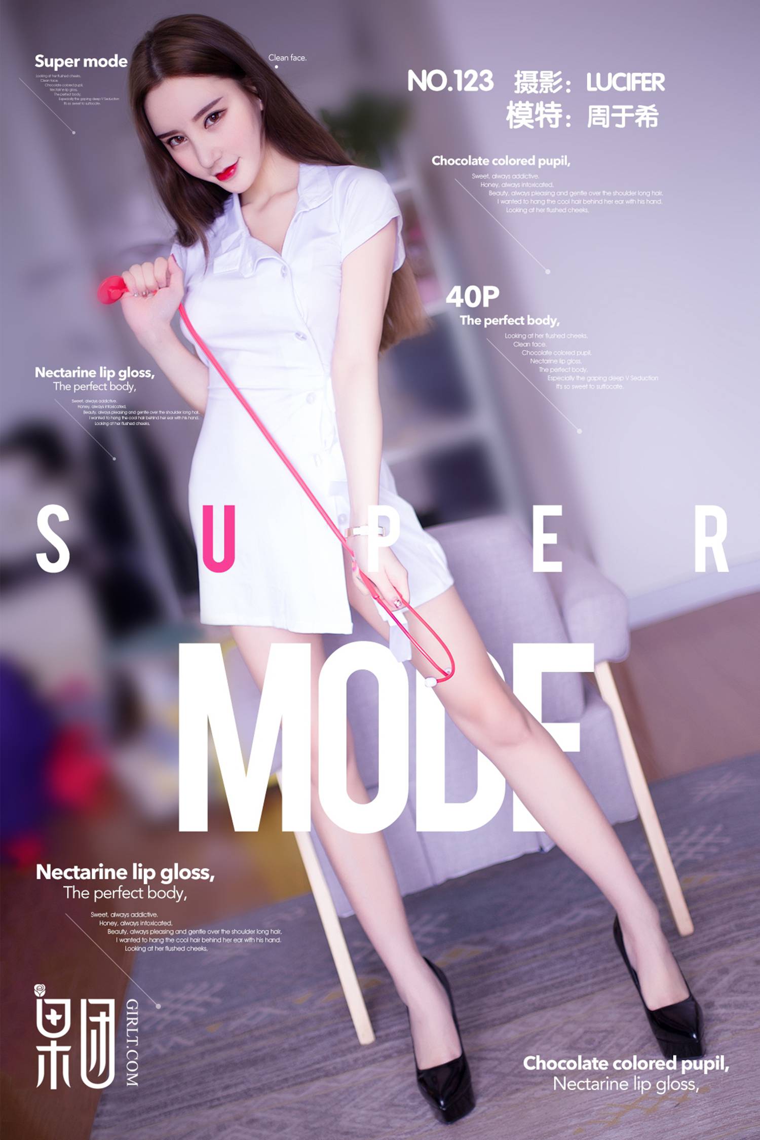 图片[31]-[Girlt果团网]2018.01.26 NO.123 周于希 [42P] – 速更版-美库