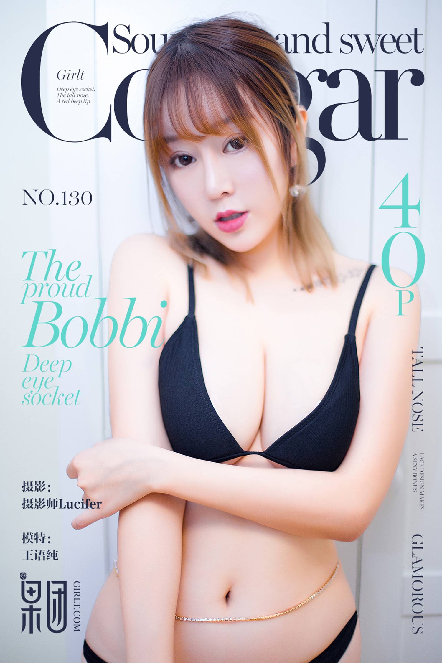 图片[31]-[Girlt果团网]2018.03.09 NO.130 王语纯 [41P] – 速更版-美库