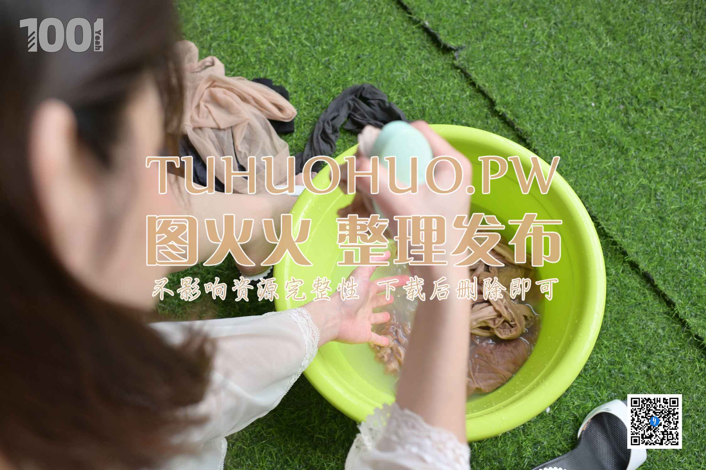 图片[51]-[IESS异思趣向] 一千零一夜 180 真真《洗丝3》[70P] – 速更版-美库