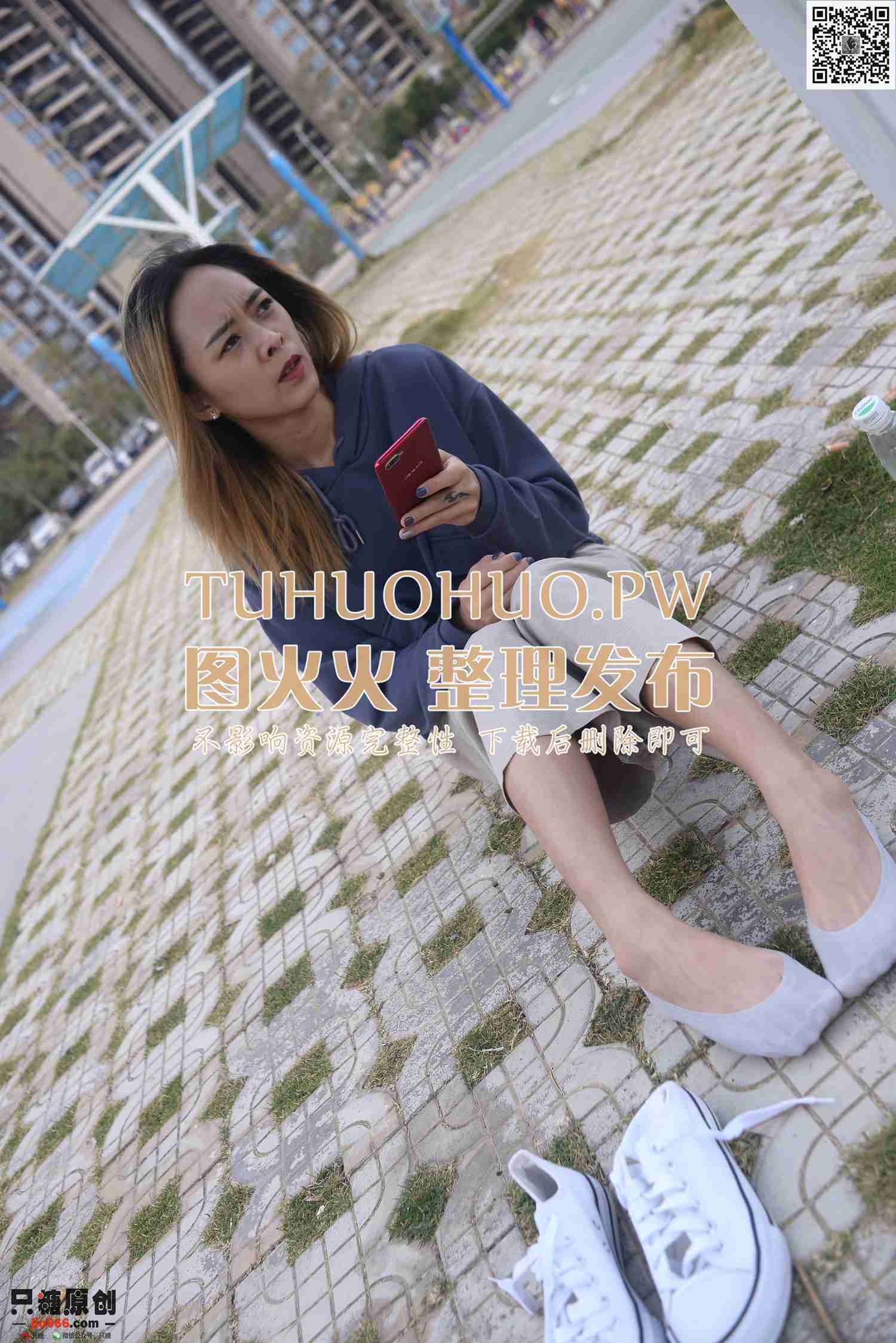 图片[84]-[只糖棉袜]NO.197 贝贝 明媚嫣然[195P] – 速更版-美库