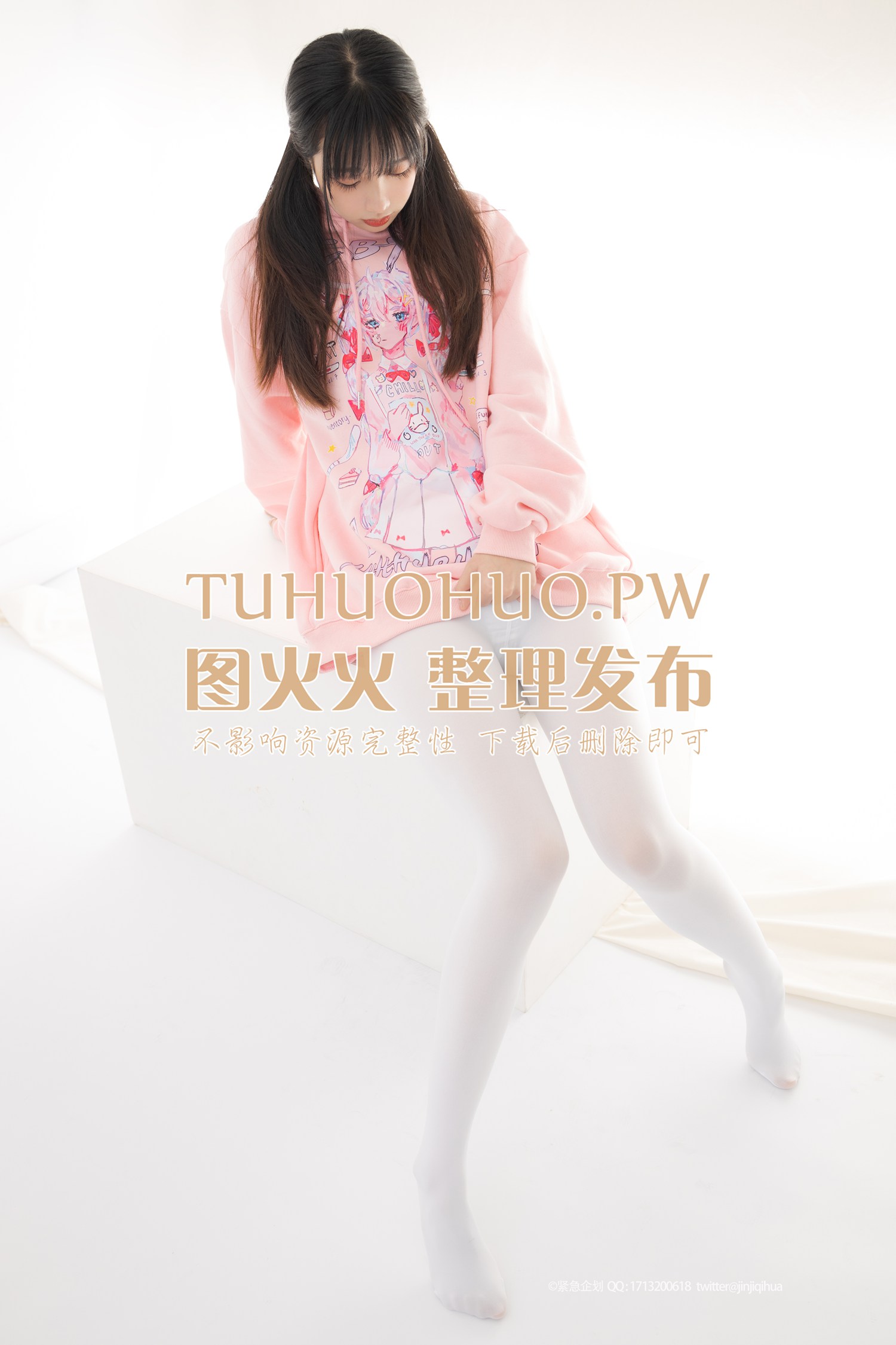 图片[23]-[紧急企划]NO.012 出境妹子：一只喵喵梓[98P] – 速更版-美库