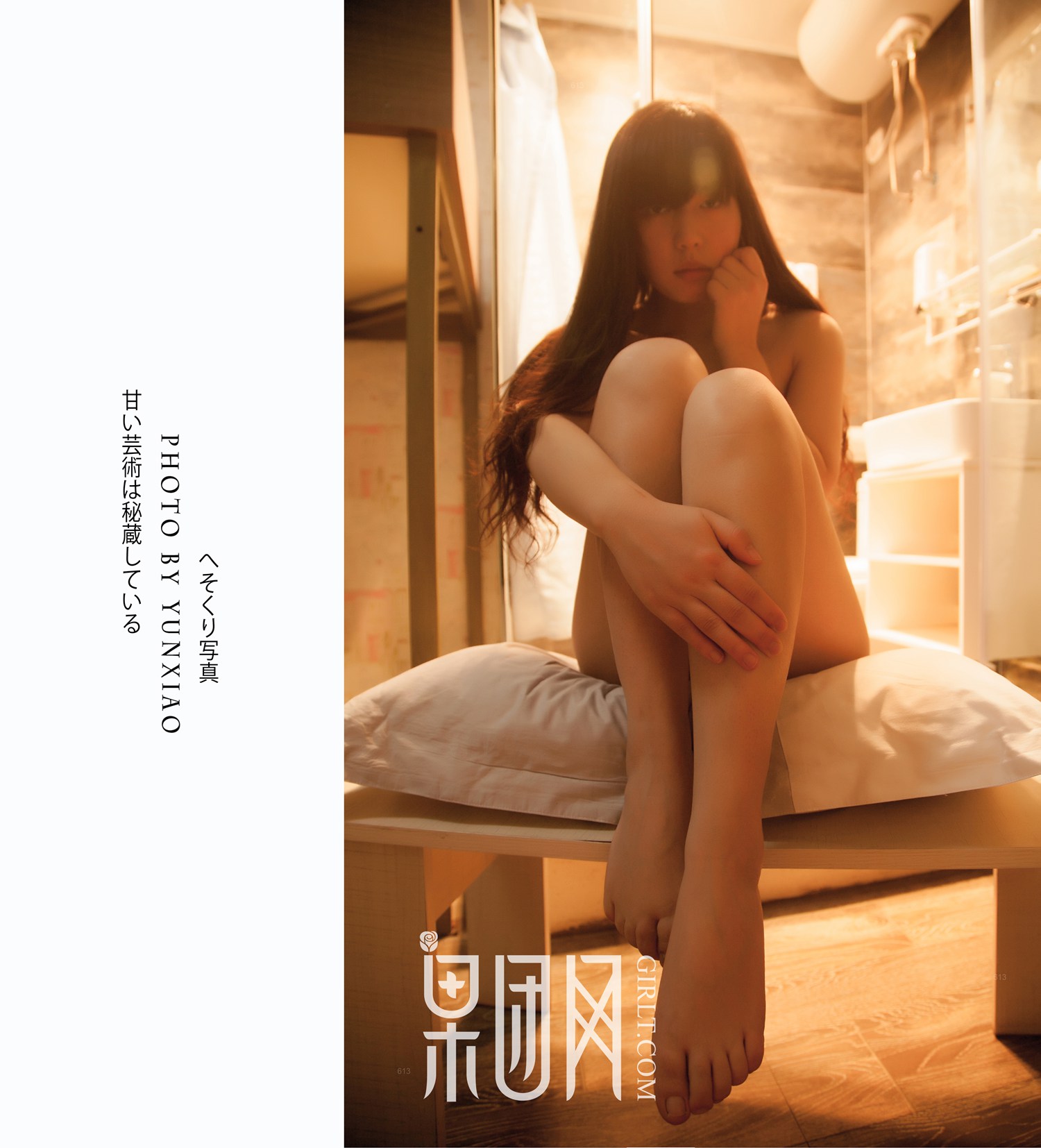 图片[36]-[Girlt果团网] 2017.06.29 投稿作品TG.019 浴室诱惑 [46P] – 速更版-美库